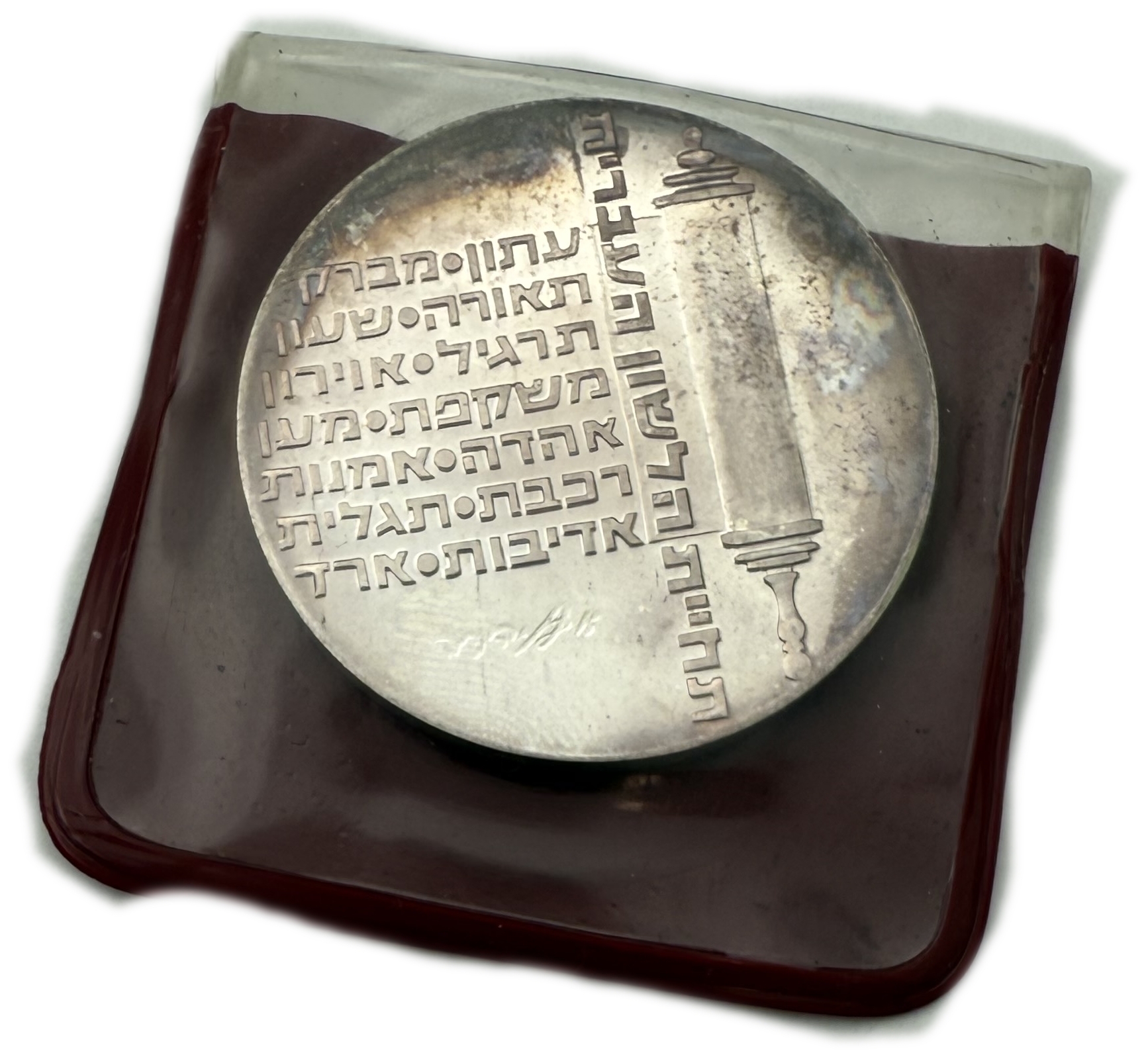 Israel - Set of 12 900 silver coins, total 312g (net 280.8g, 9.03 ounces) - in original cases, issued by the ... - 1 4