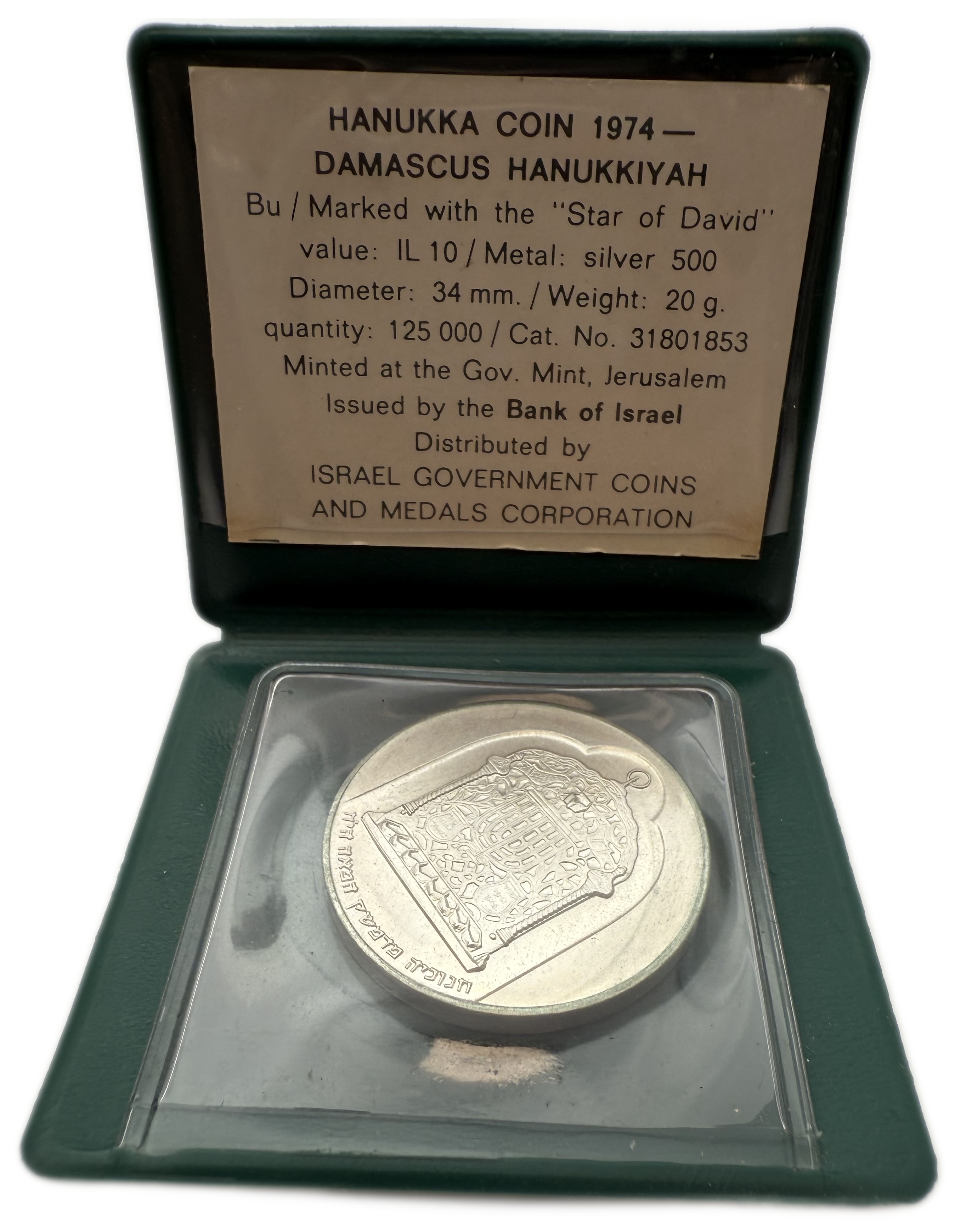 Israel - Set of 15 500 silver coins, 20g per coin (net 150g, 4.82 ounces) - Are in original cases, issued by the ... - 1 14