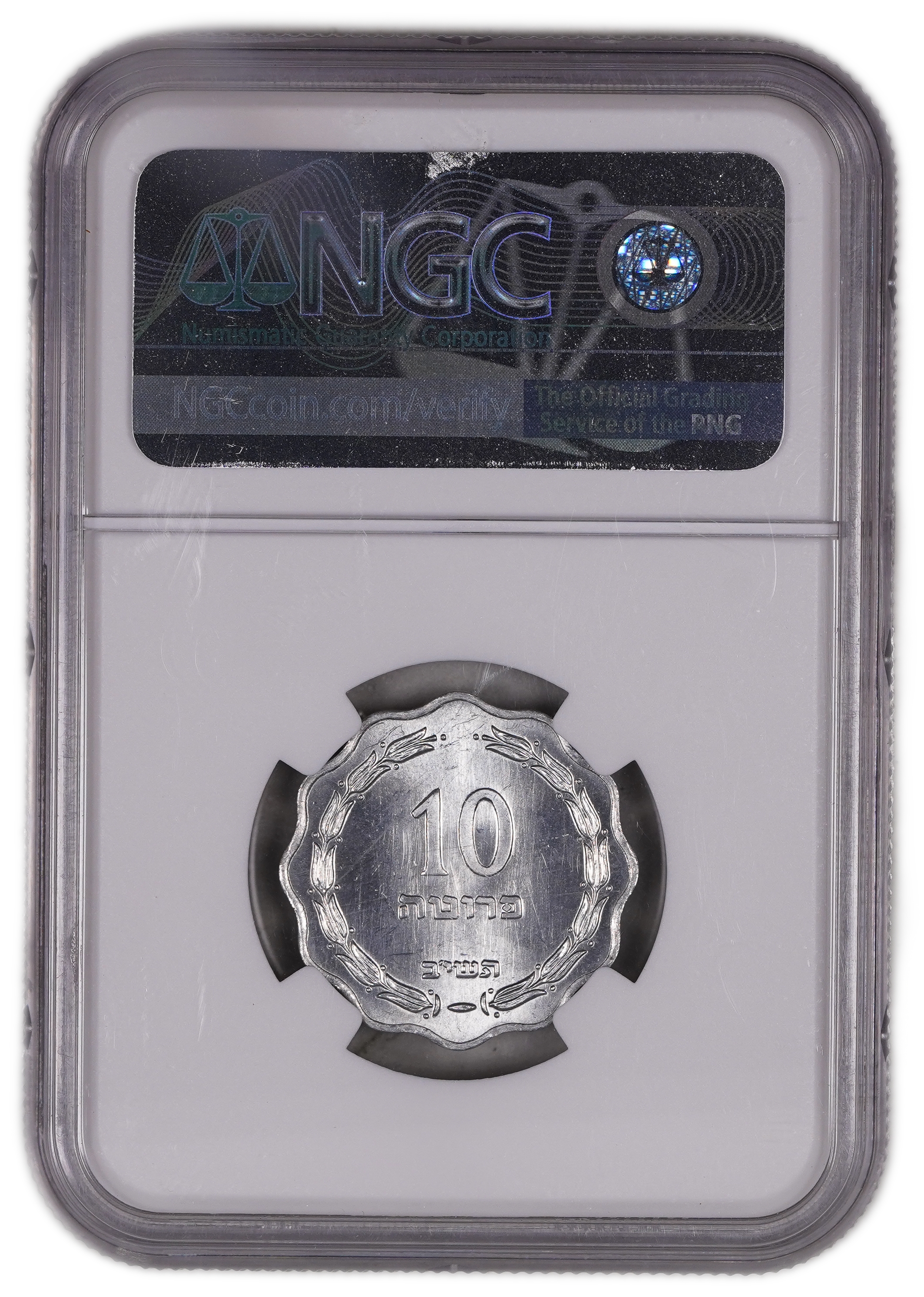 Israel – 10 Prutah 1952 – NGC MS 66 - 1 3
