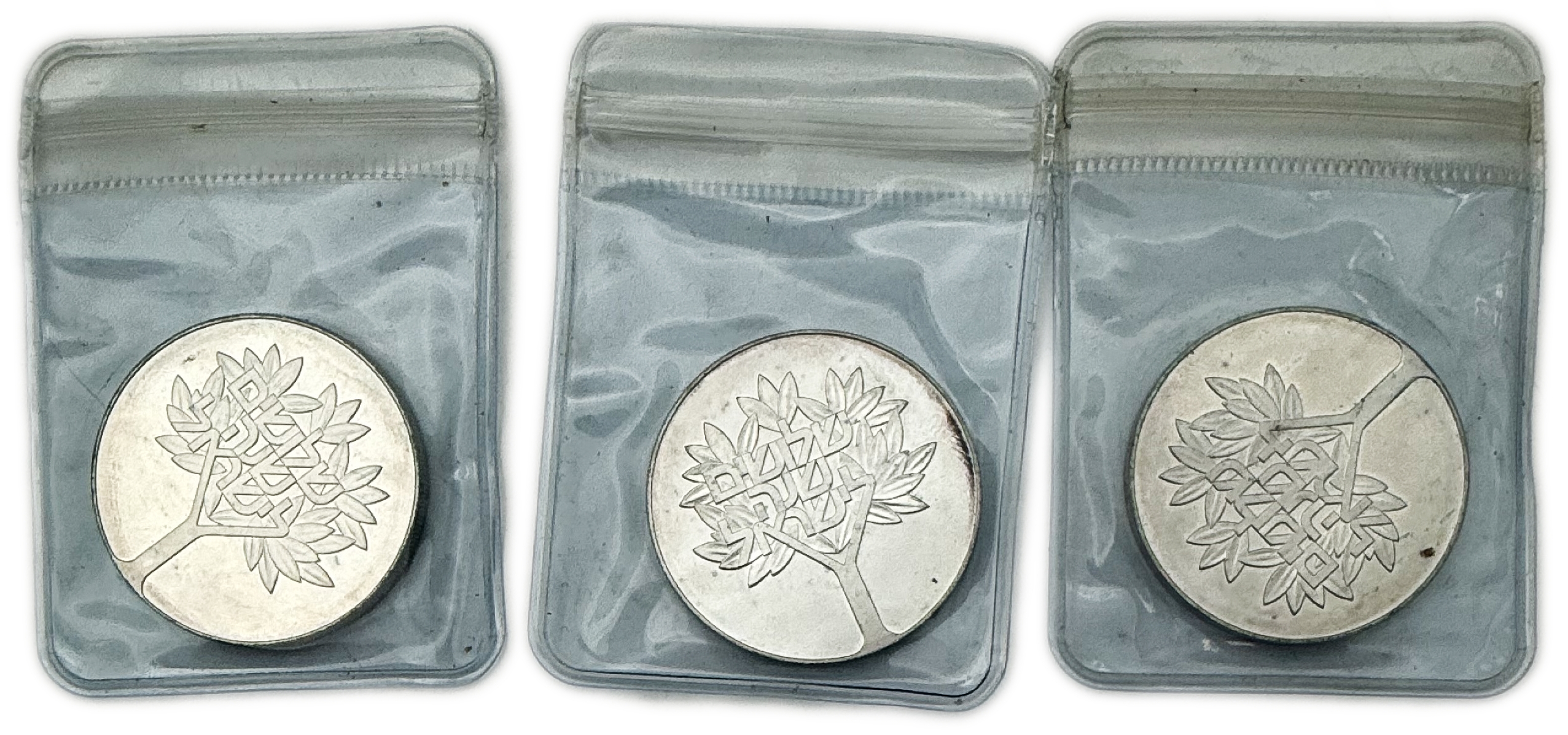 Israel - Set of 3 50 Lira coins 1978, 500 silver, total 60g (net 30g, 0.96 oz) - issued by the Government Coins and ... - 1 0