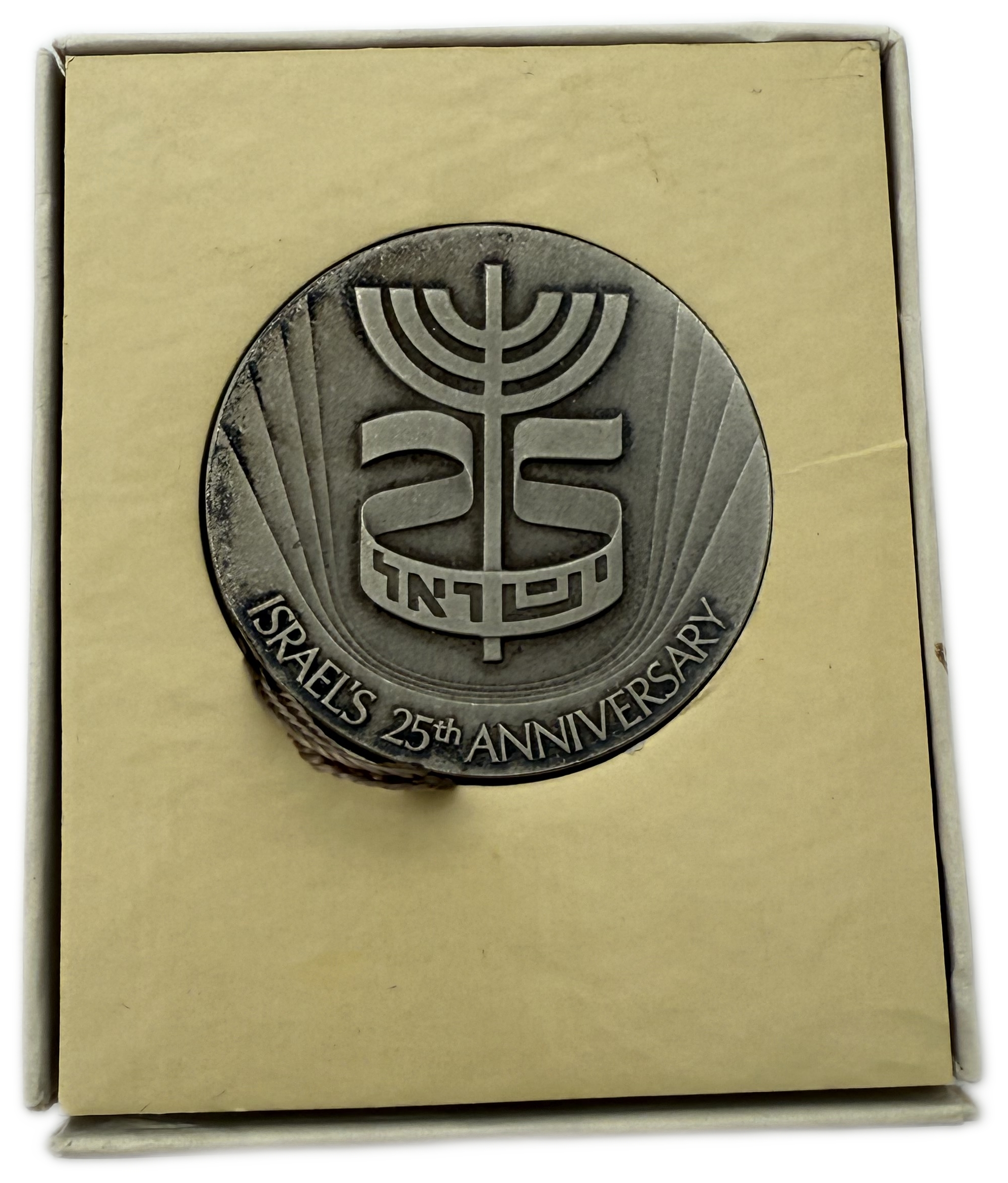 Israel - 935 silver coin and medal, 73g per coin (net 68.25g, 2.19 ounces) - in original cases, issued by the ... - 1 3