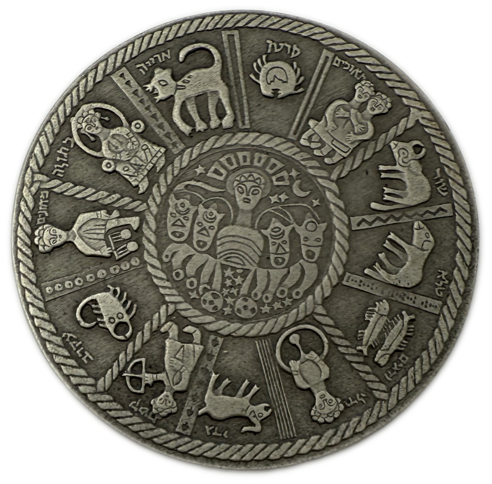 Israel - 935 silver coin and medal, 73g per coin (net 68.25g, 2.19 ounces) - in original cases, issued by the ... - 1 1
