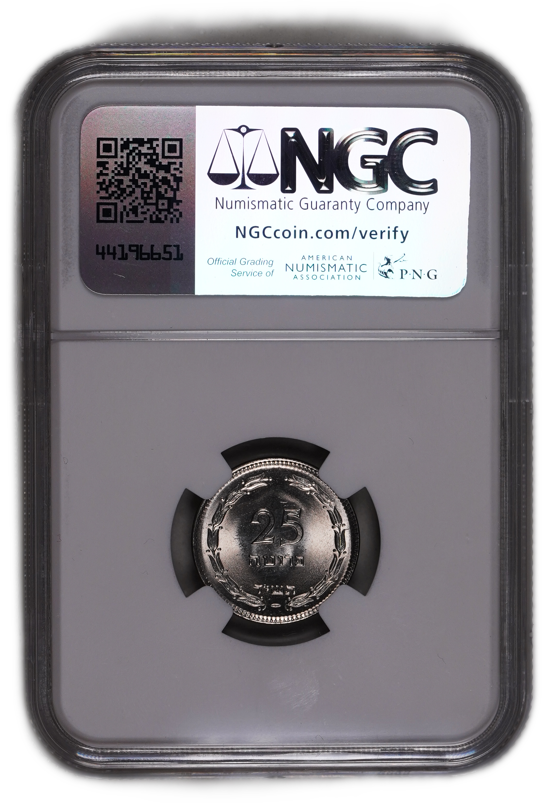 Israel - 25 Pruta 1954 Coin - NGC MS 67 - 1 3