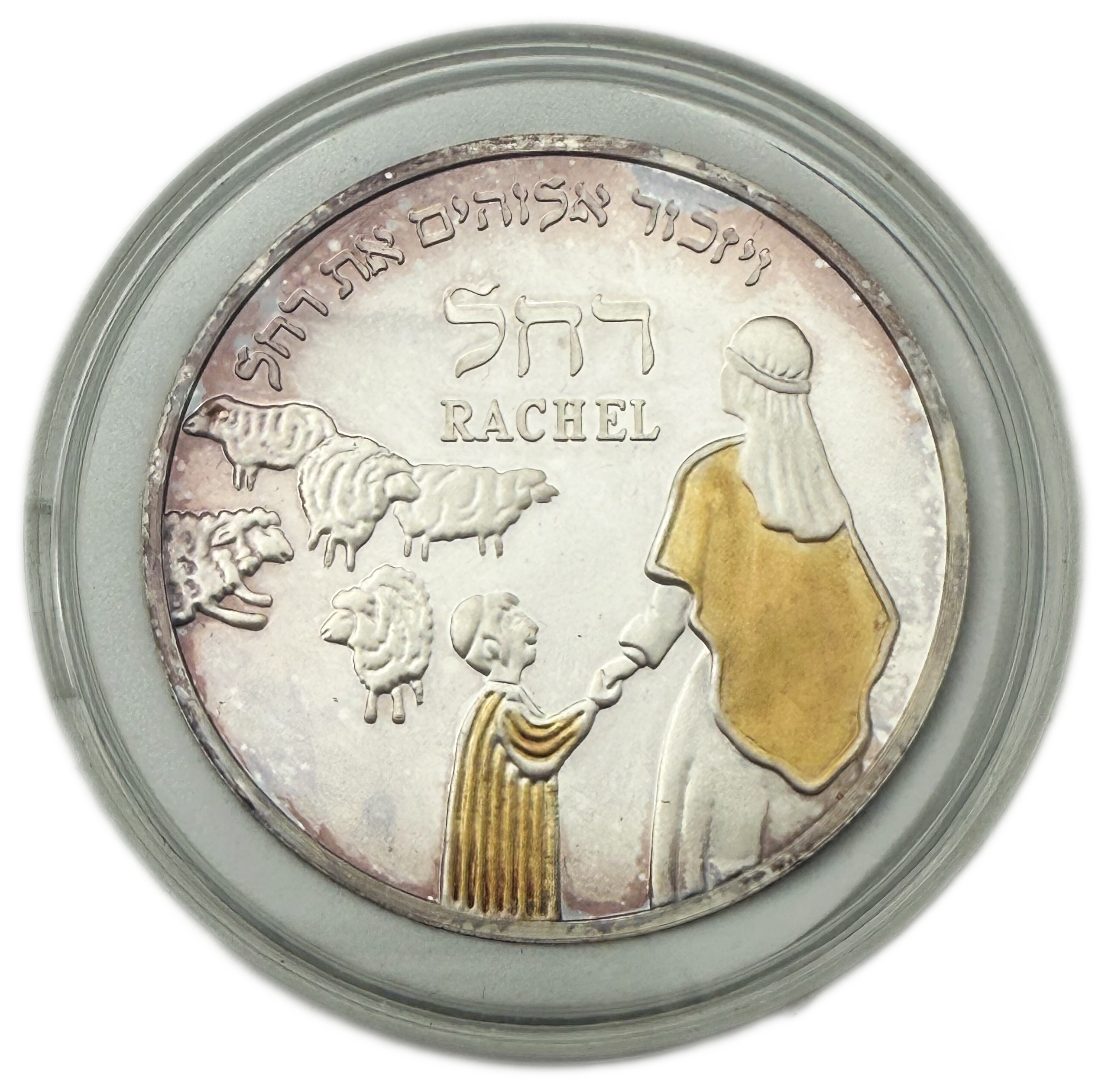 Israel - 4 medals from the Four Mothers series, Sarah, Rebecca, Rachel and Leah - 999 silver, total 80g - 1 9