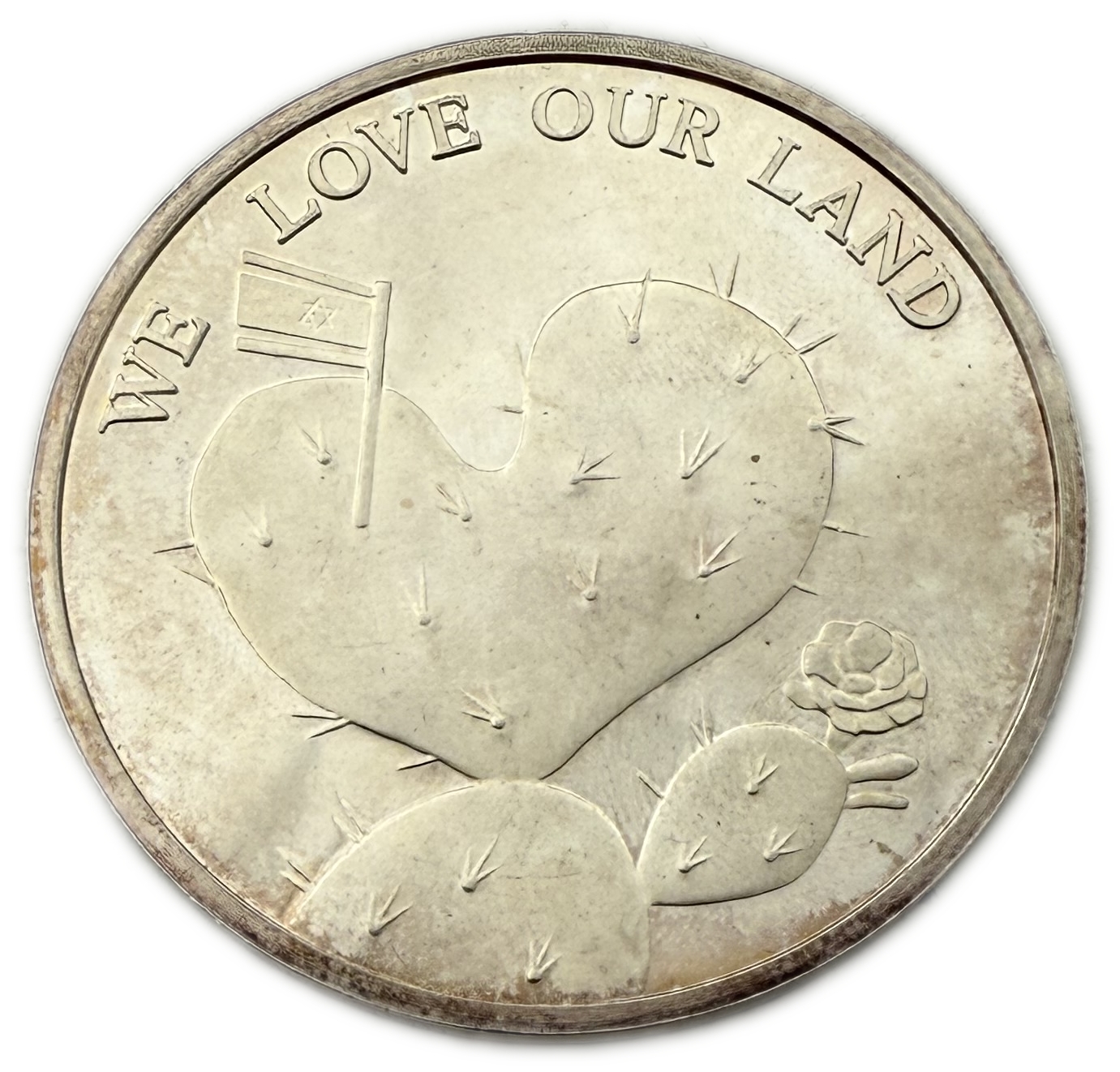Israel - Set of 15 500 silver coins, 20g per coin (net 150g, 4.82 ounces) - some in original cases, issued by the ... - 1 0