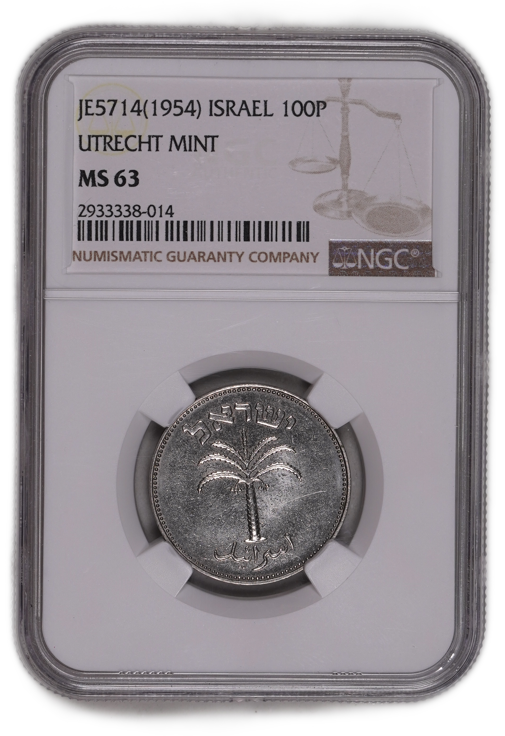 Israel - 100 Pruta 1954 - Utrecht Die - NGC MS 63 - 1 2