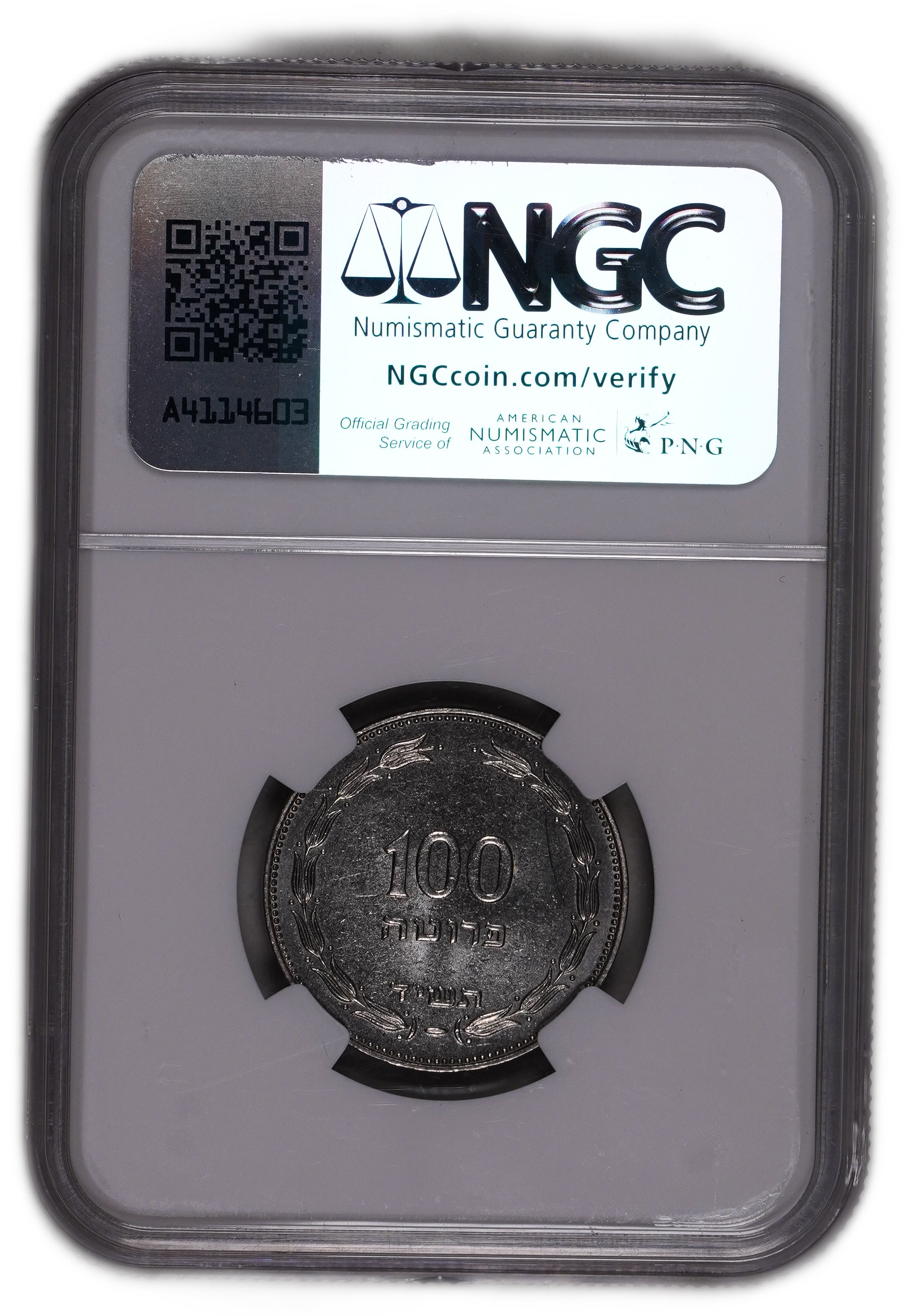 Israel - 100 Pruta 1954 - Utrecht Die - NGC MS 63 - 1 3