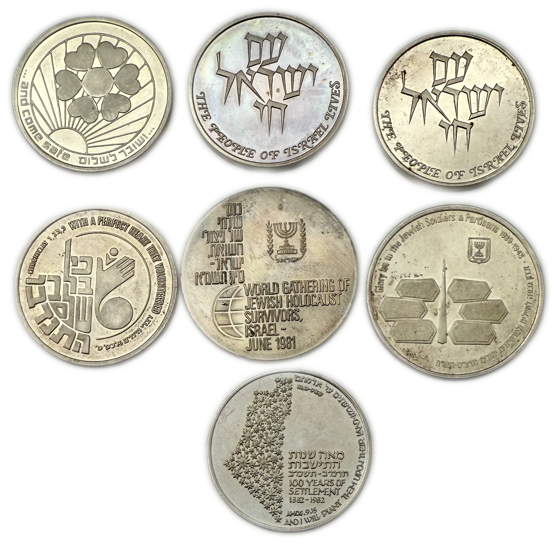Israel - Set of 7 different medals, 935 silver, total 162.18g (net 151.63g, 4.87 oz) - issued by the Government ... - 1 0