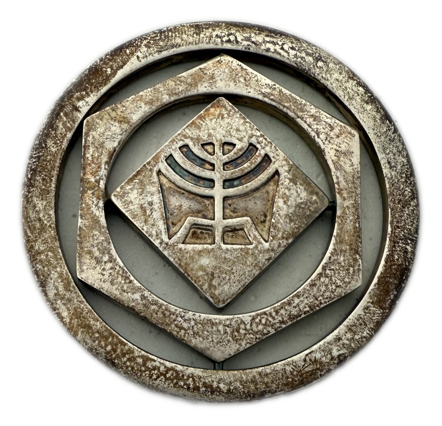 Israel - "Israel" Medal - Kinetic Medal 1987 - 925 silver, 40g (net 37g, 1.19 oz), 50 mm - 1 0