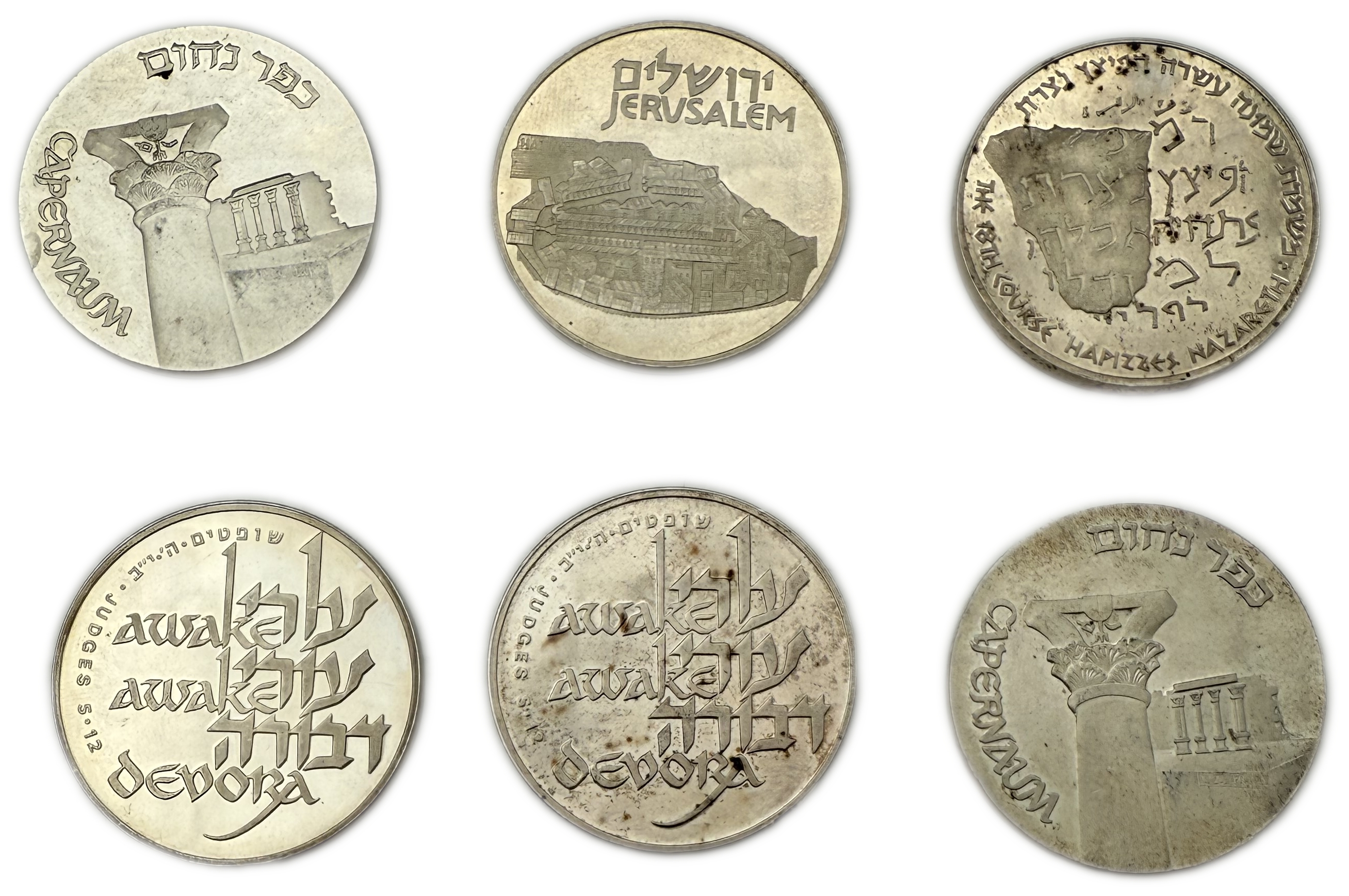Israel - Set of 6 different medals, 935 silver, total 155.9g (net 145.76g, 4.68oz) - issued by the Government Coin ... - 1 1