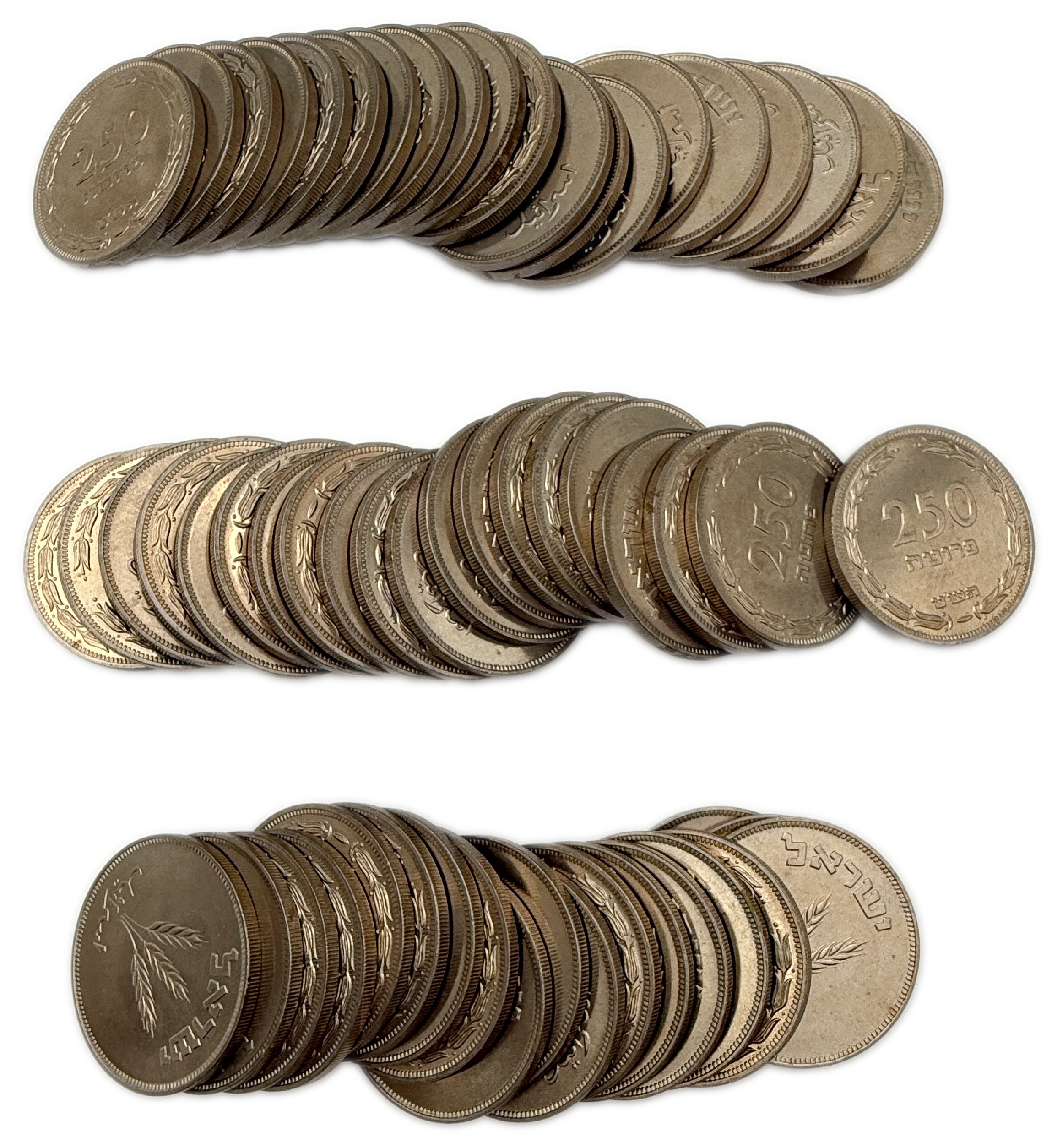 Israel - Lot of about 60 coins 250 Pruta 1949 - "Without Pearl" - UNC - 1 0