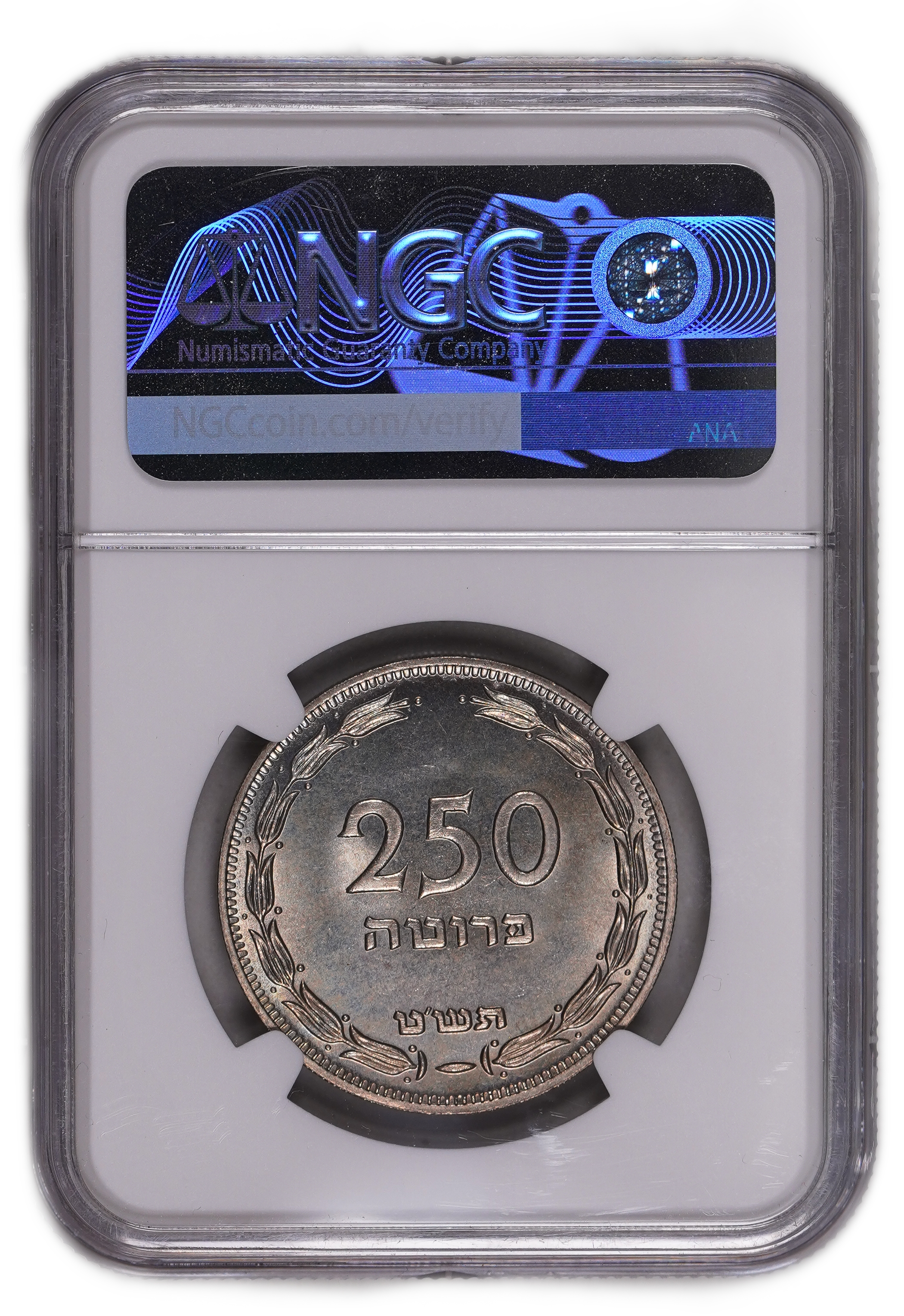 Israel – 250 Pruta 1949 – Without Pearl – NGC MS 66 - 1 3