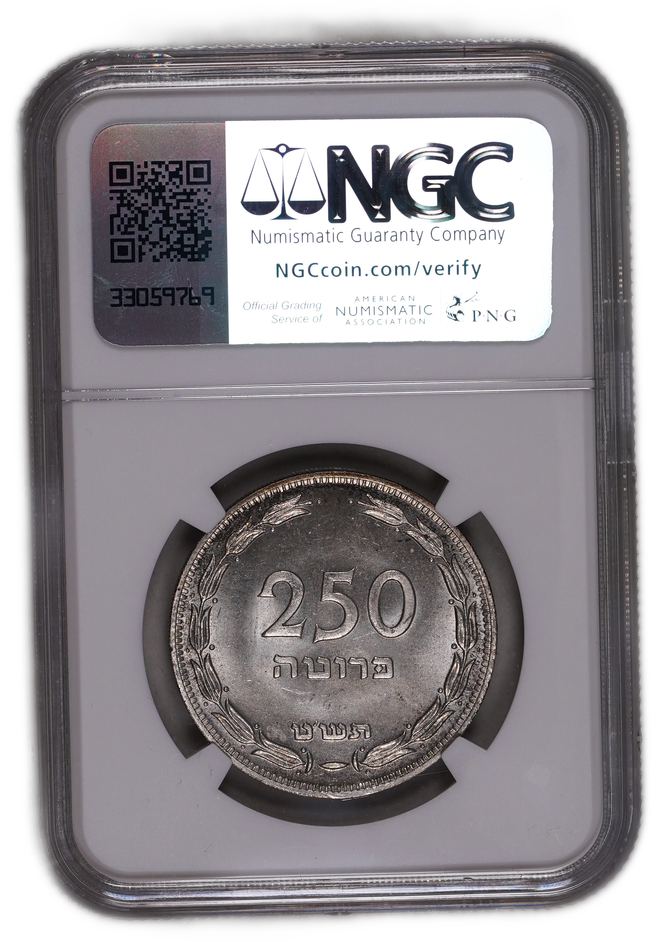 Israel - 250 Pruta 1949 Coin - SILVER ("H") - NGC MS 64+ - 1 3