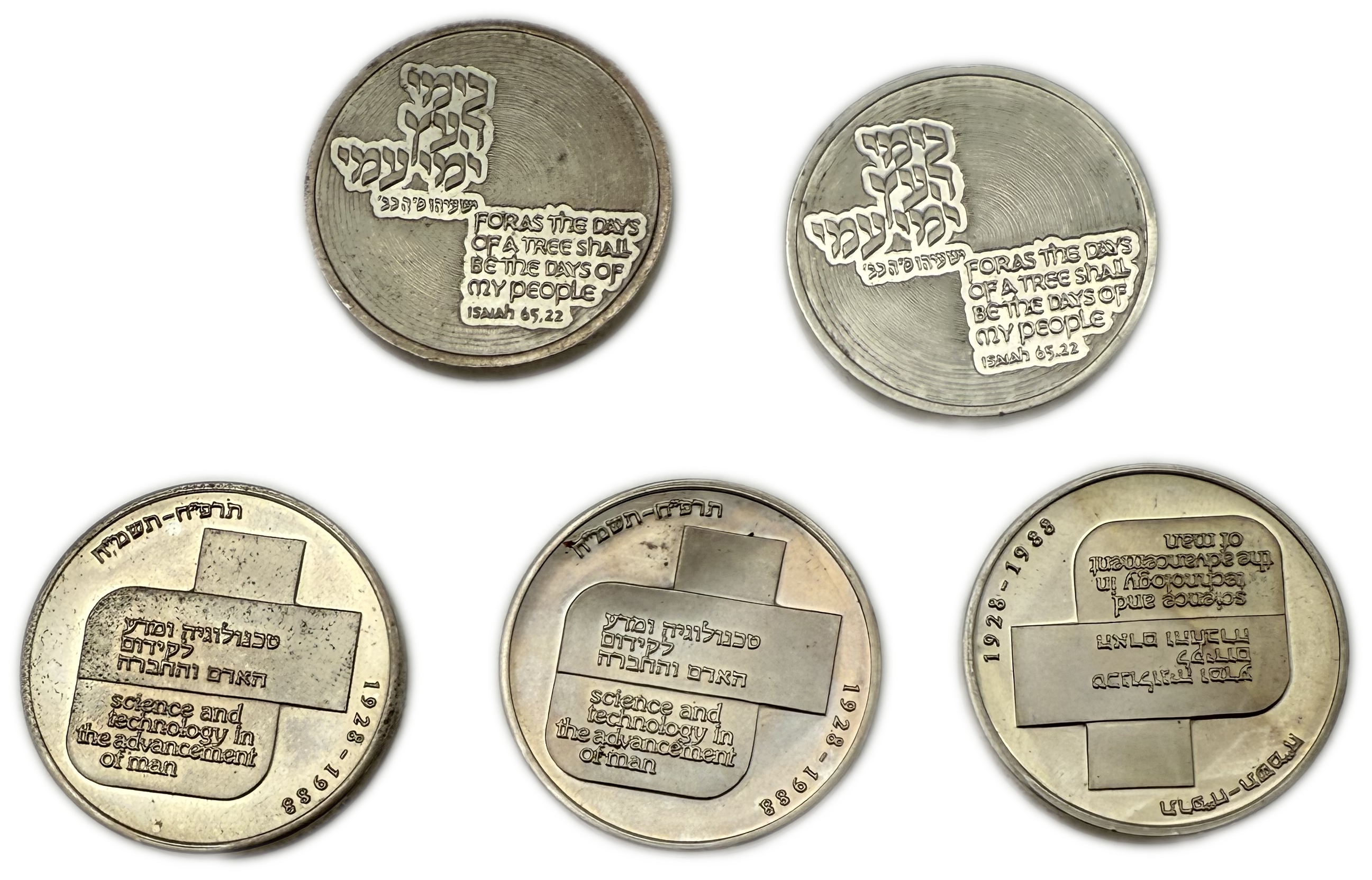 Israel - Set of 5 different medals, 935 silver, total 110.39g (net 103.21g, 3.31 oz) - issued by the Government ... - 1 1