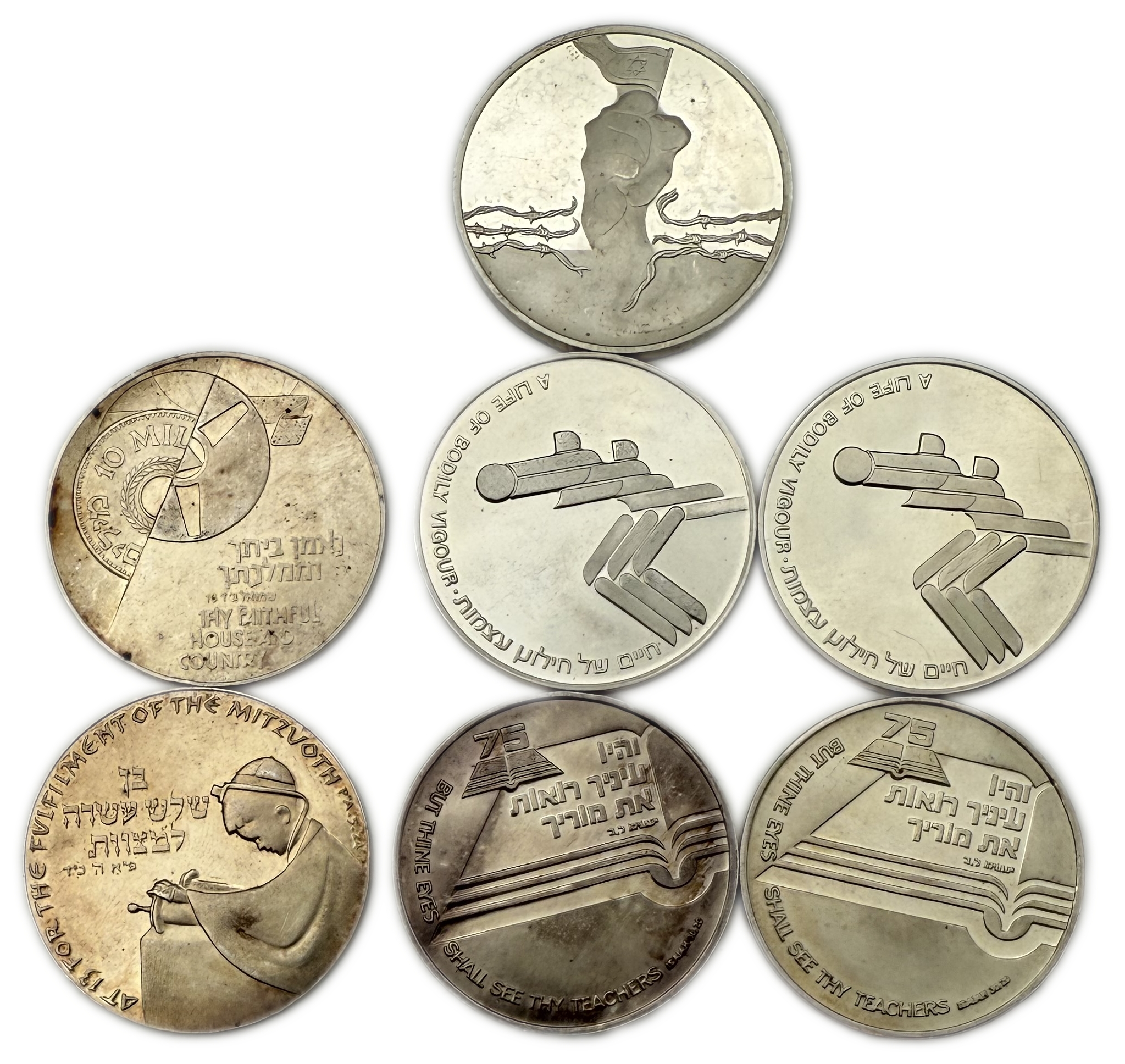 Israel - Set of 5 different medals, 935 silver, total 181.9g (net 170.07g, 5.46 oz) - issued by the Government Coin ... - 1 1