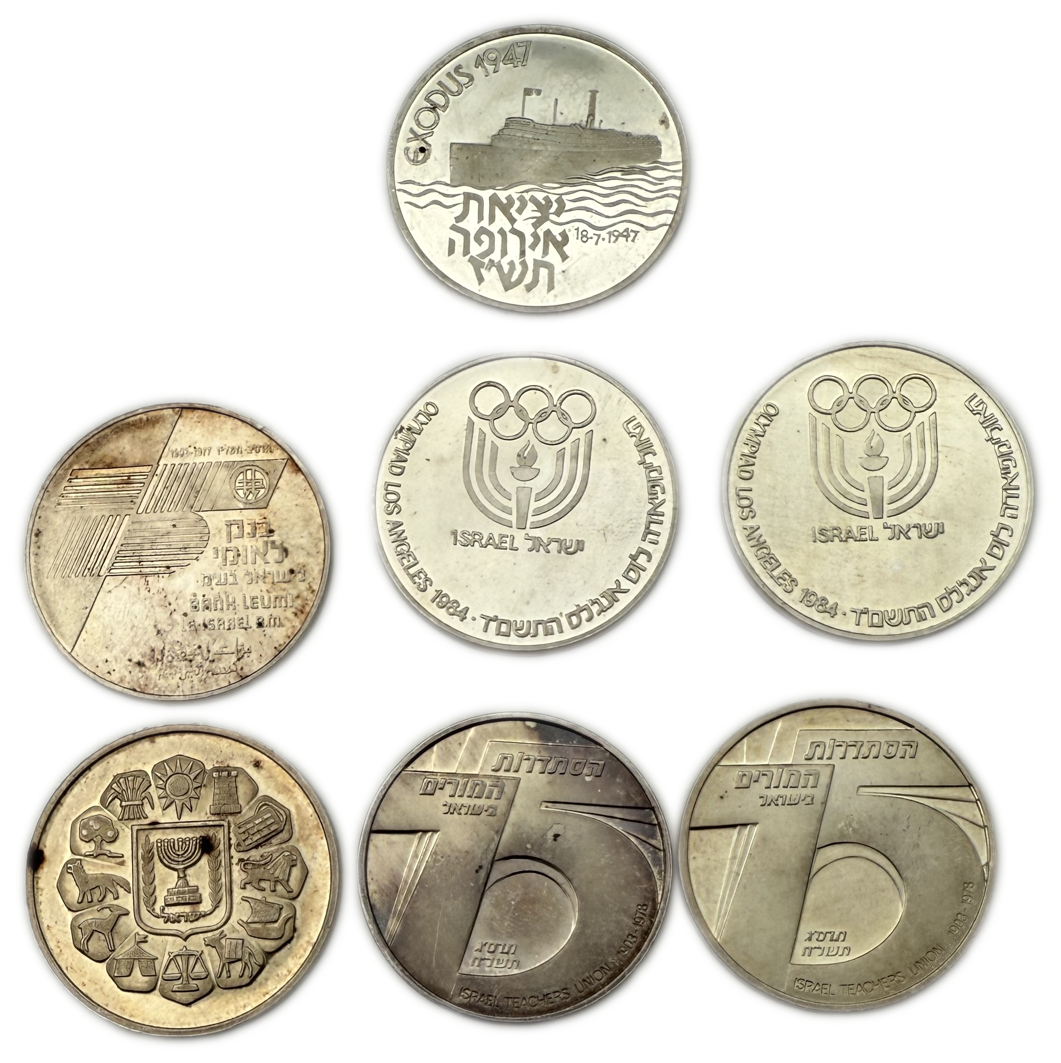 Israel - Set of 5 different medals, 935 silver, total 181.9g (net 170.07g, 5.46 oz) - issued by the Government Coin ... - 1 0