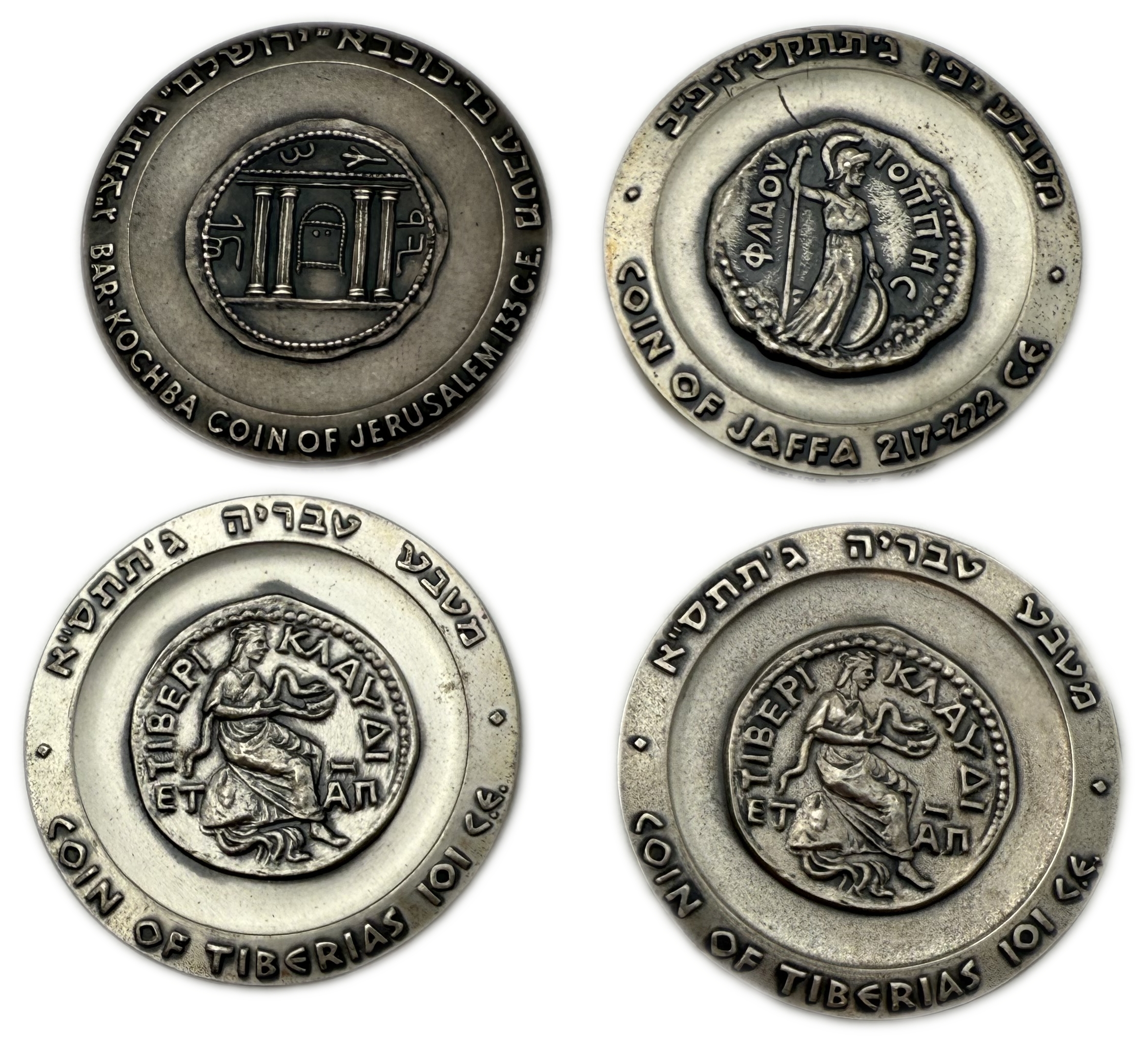 Israel - Set of 4 silver medals on various subjects, silver 935, total 192.8g (net 180.27g, 5.79 ounces) - Issued ... - 1 1
