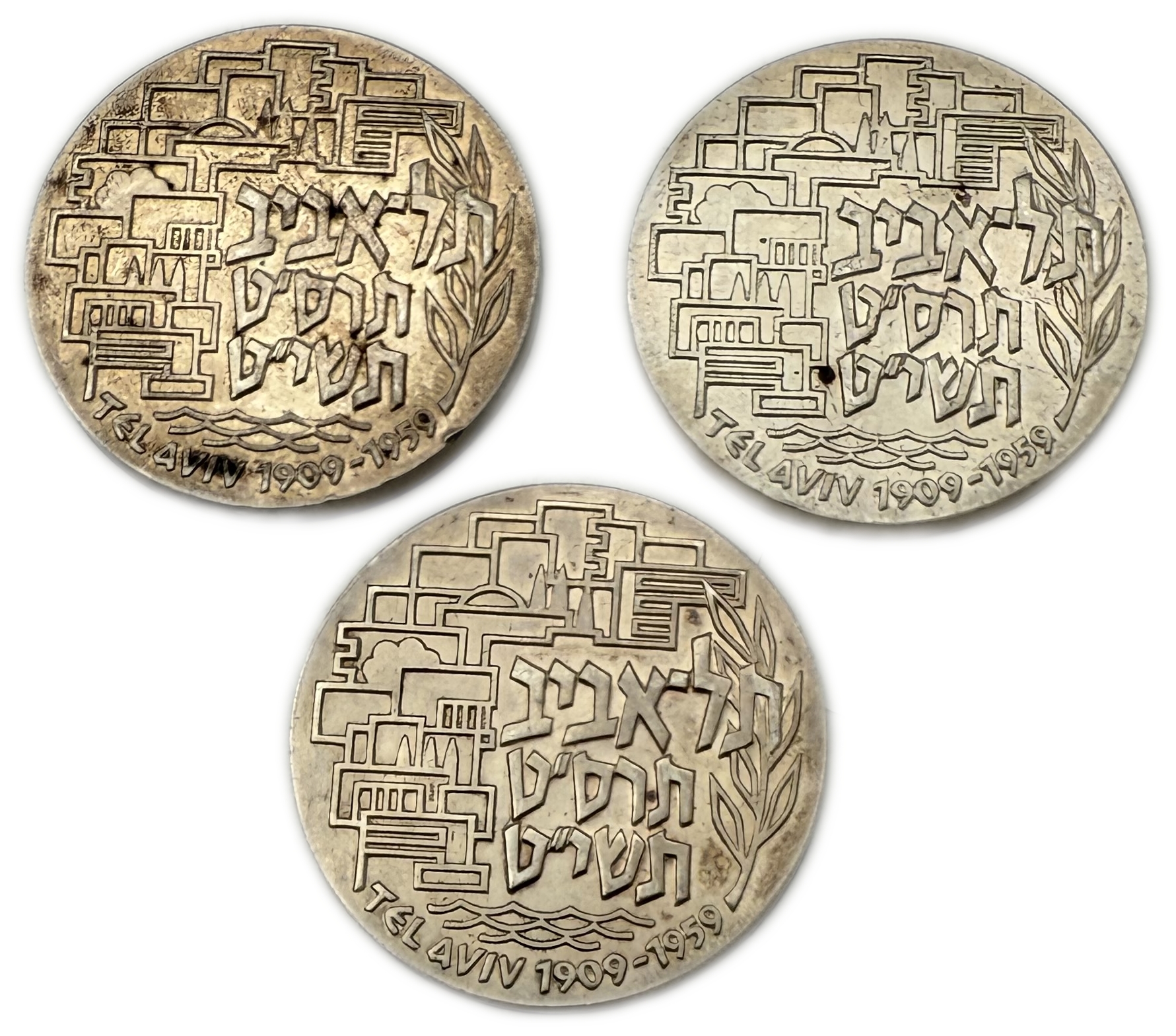 Israel - Set of 3 medals, Tel Aviv Jubilee 1959 - 935 silver, total 90g (net 84.15g, 2.7 ounces), 35mm - 1 1
