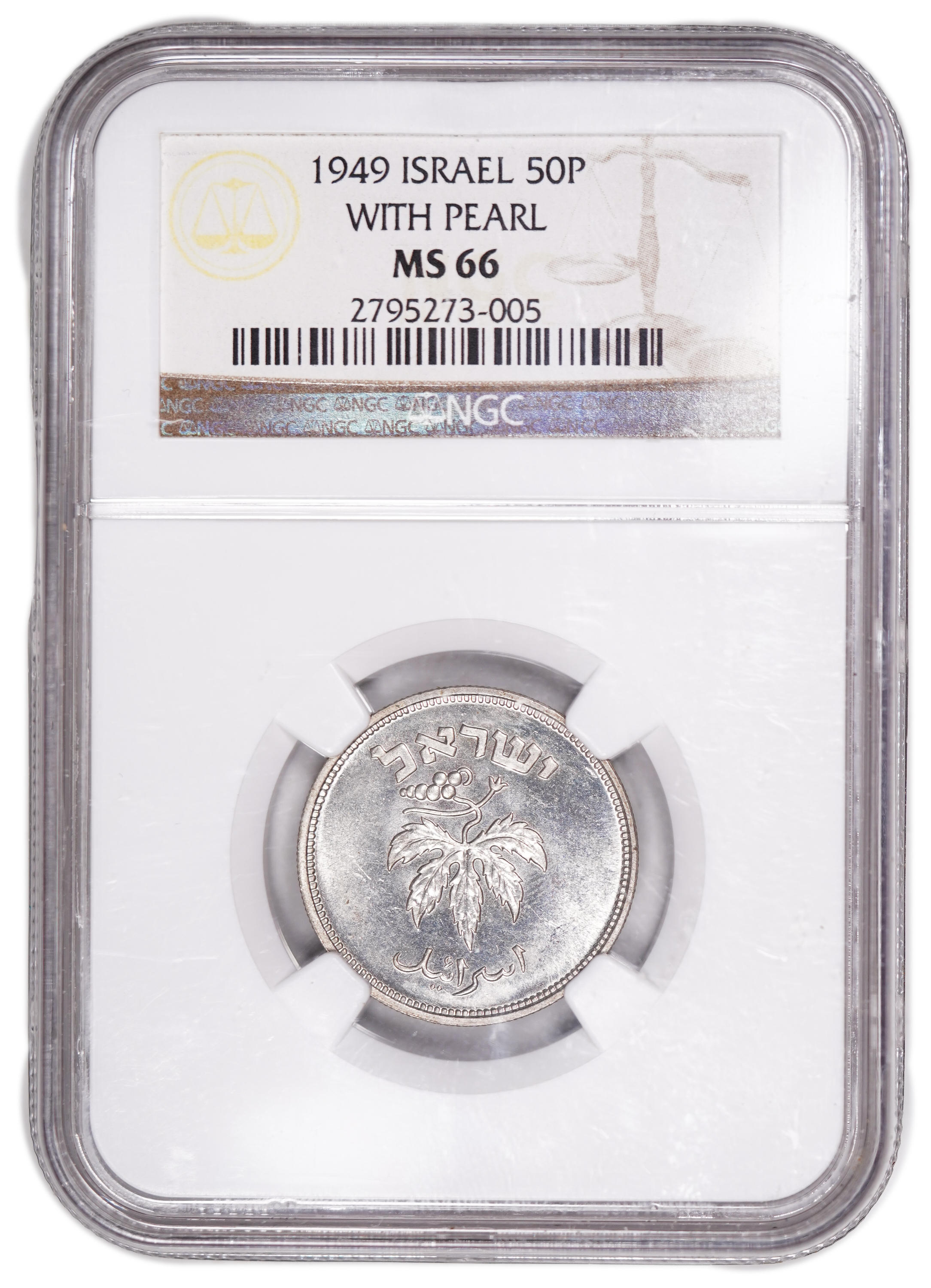 Israel - 50 Pruta 1949 - "With Pearl" - NGC MS 66 - 1 2