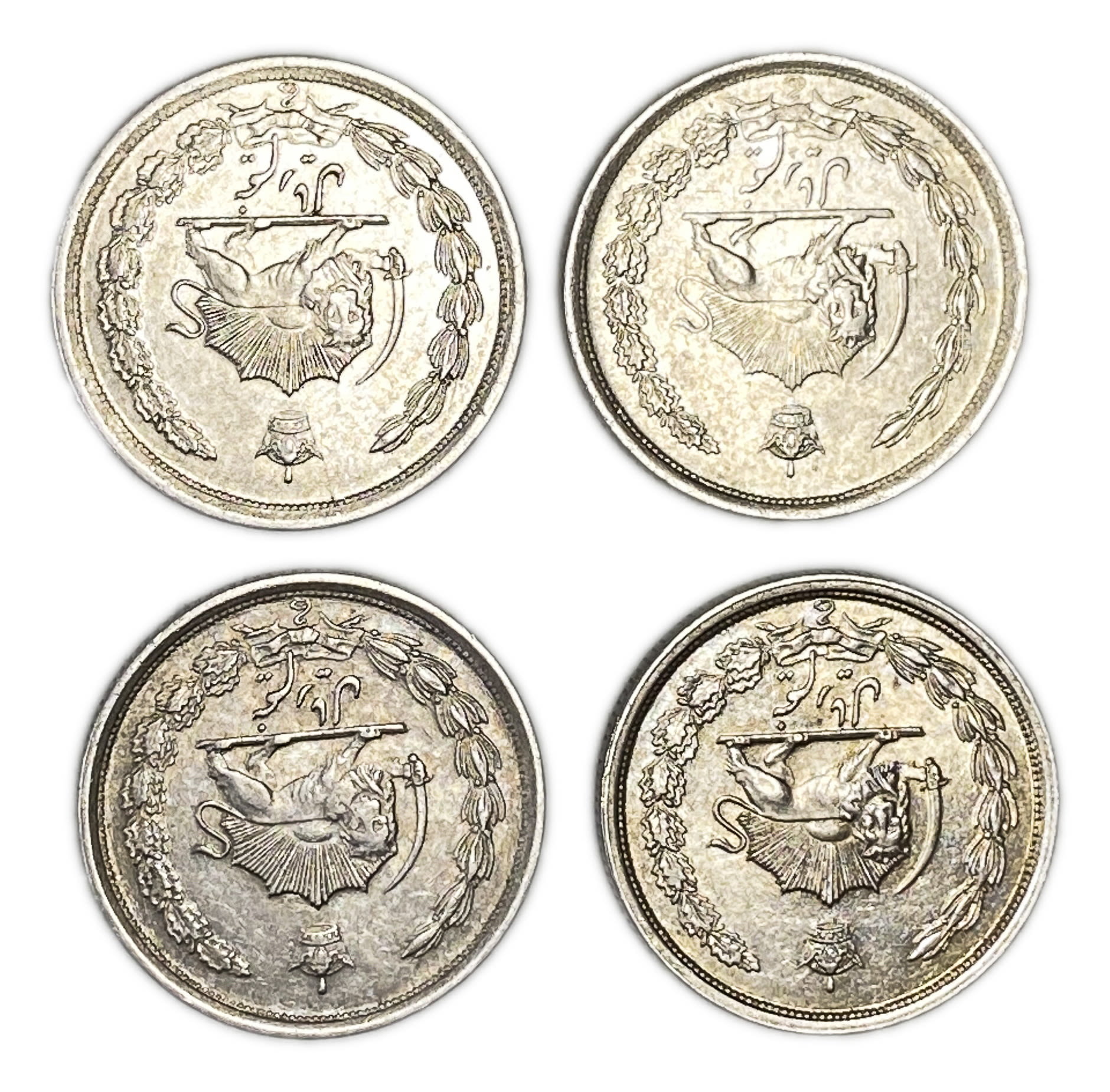 Iran - 4 coins of 1/2 Rial 1310-1315 - Rezā Pahlavī - Silver 828, 2.5g - 1 1