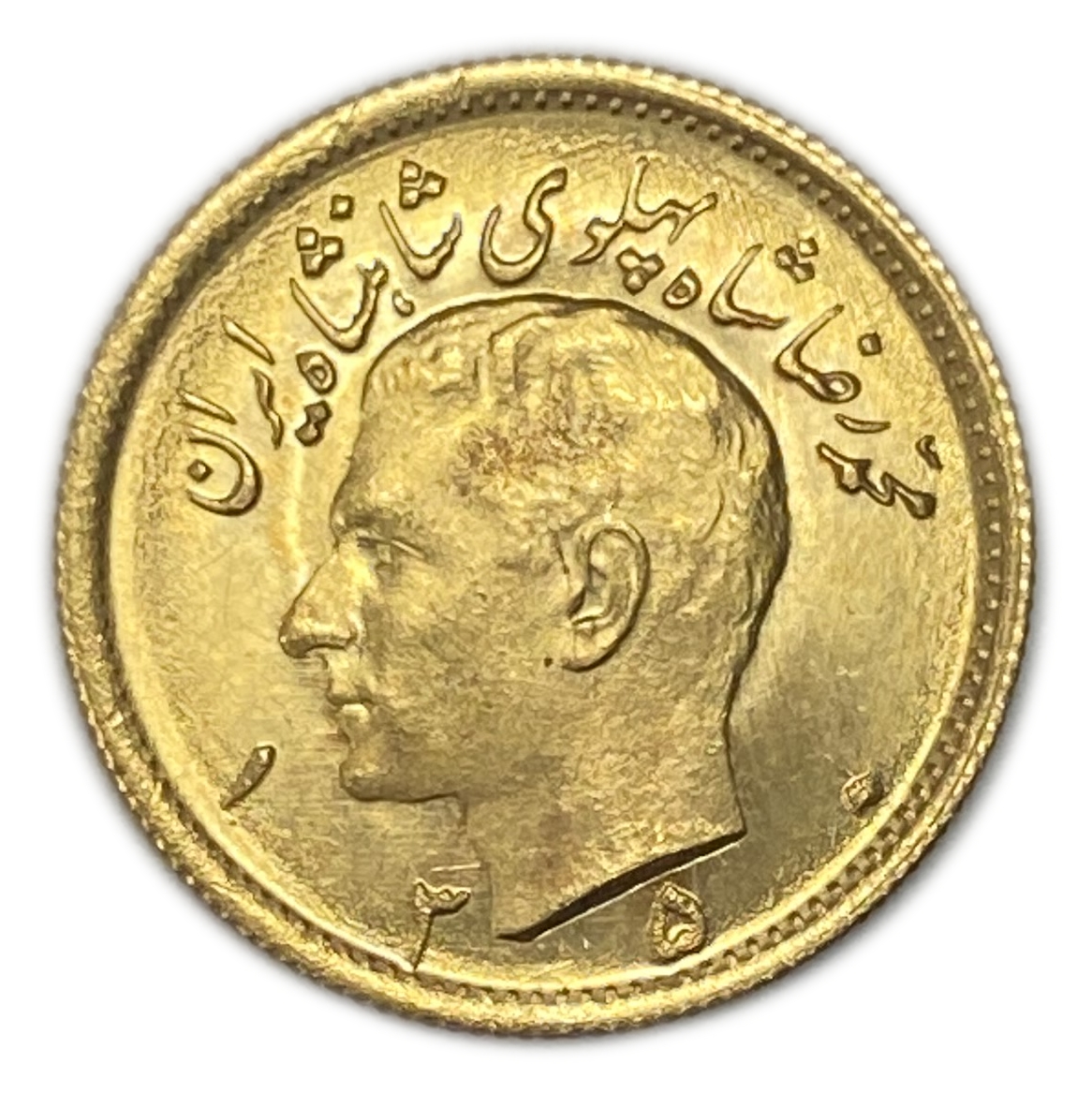 Iran - 1/2 Pahlavi 1971 (1350) - UNC - Mohammad Reza Pahlavi - Gold 900, 4.065g, 20mm
Only 10% fees ...