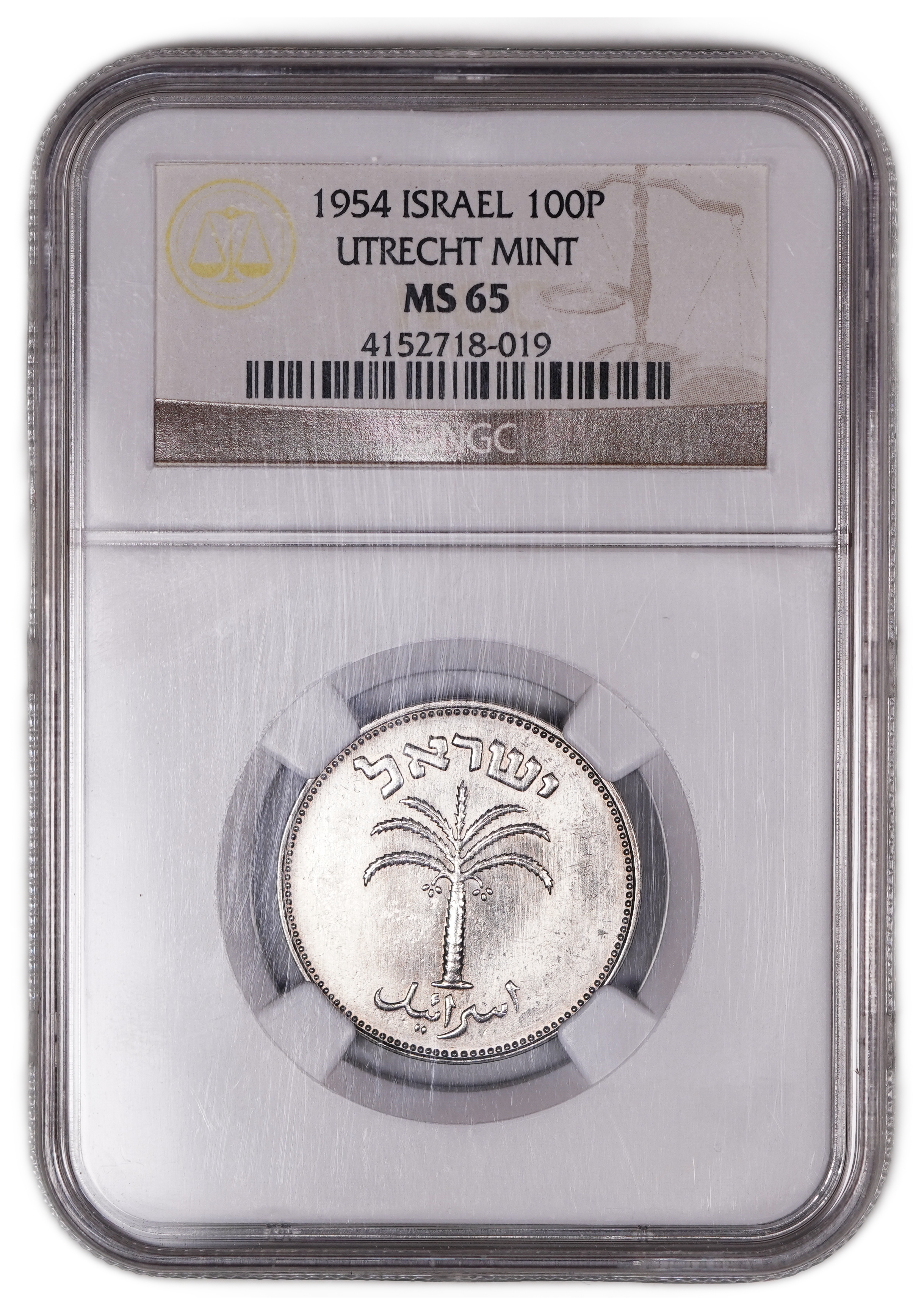Israel - 100 Pruta 1954 - Utrecht die, Magnetic - NGC MS 65 - 1 2