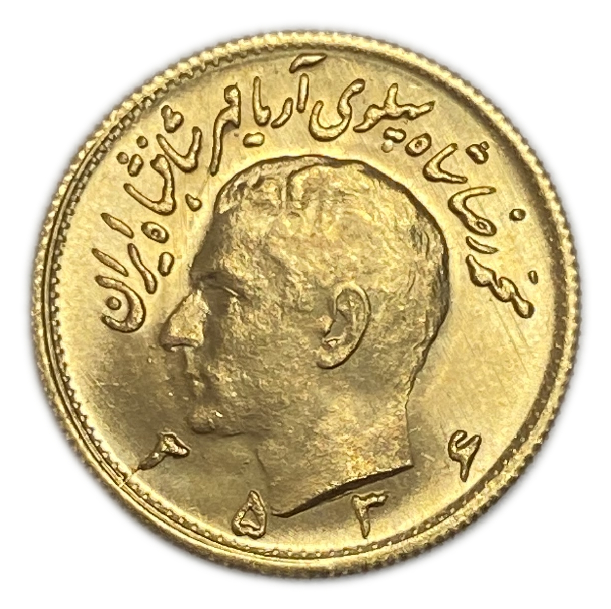 Iran - 1/2 Pahlavi 1978 (2537) - UNC - Mohammad Reza Pahlavi - Gold 900, 4.065g, 20mm
Only ...