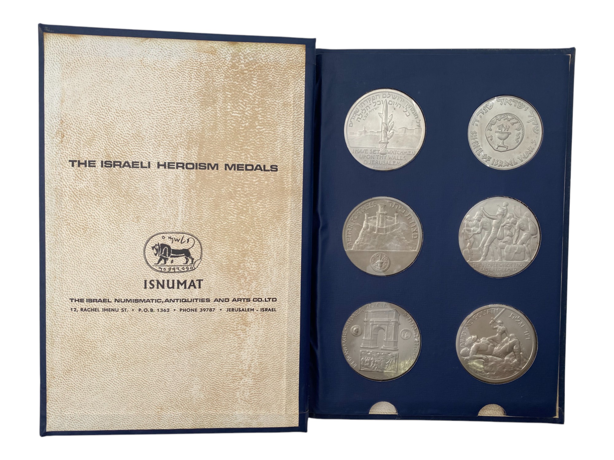 Israel - Israeli Medals of Valor Series - Privately published, The Israeli Society for Numismatics, Antiquities and ... - 1 1