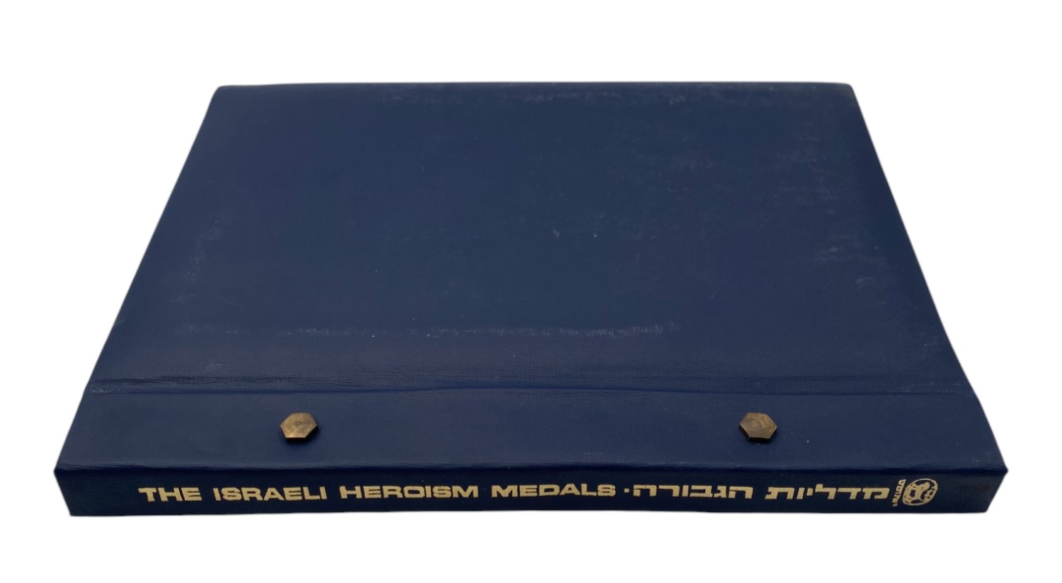 Israel - Israeli Medals of Valor Series - Privately published, The Israeli Society for Numismatics, Antiquities and ... - 1 4