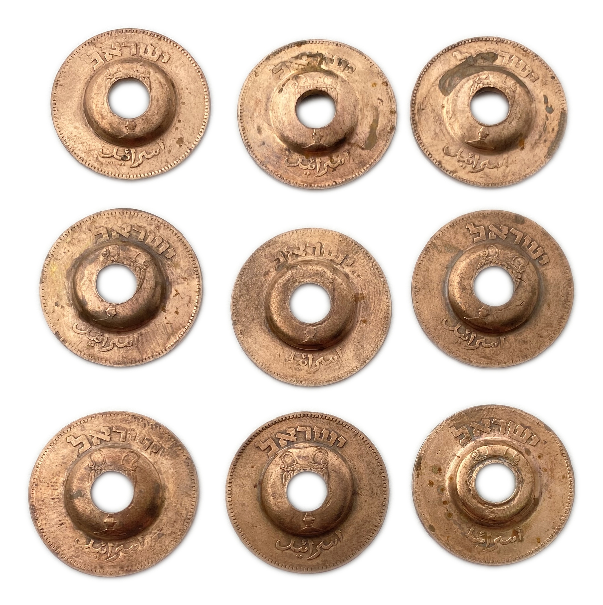 Israel – Lot of 9 fake telephone tokens, 1950s
