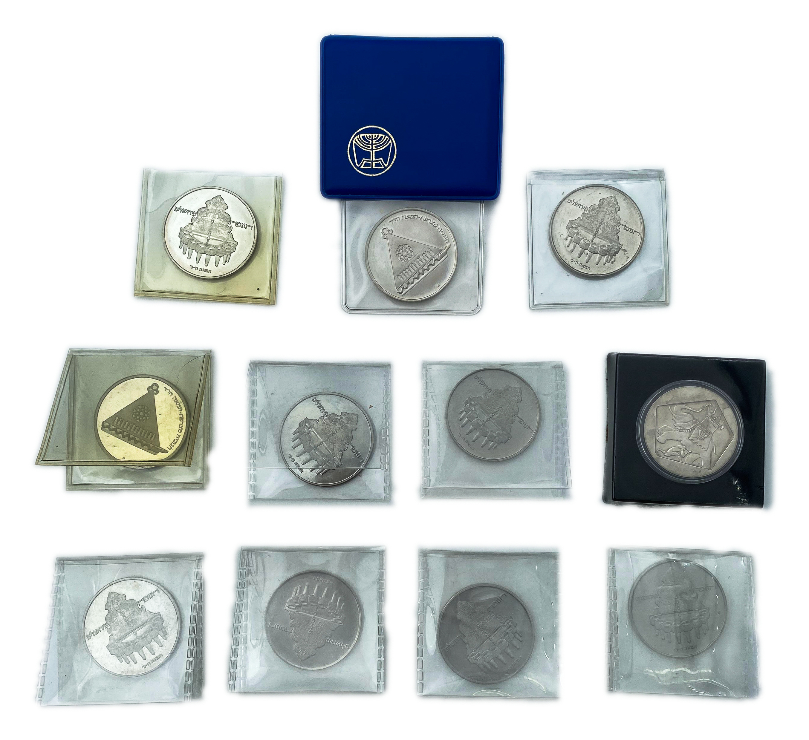 Israel - Lot of 11 tokens and coins of the government company and medals - various years and conditions