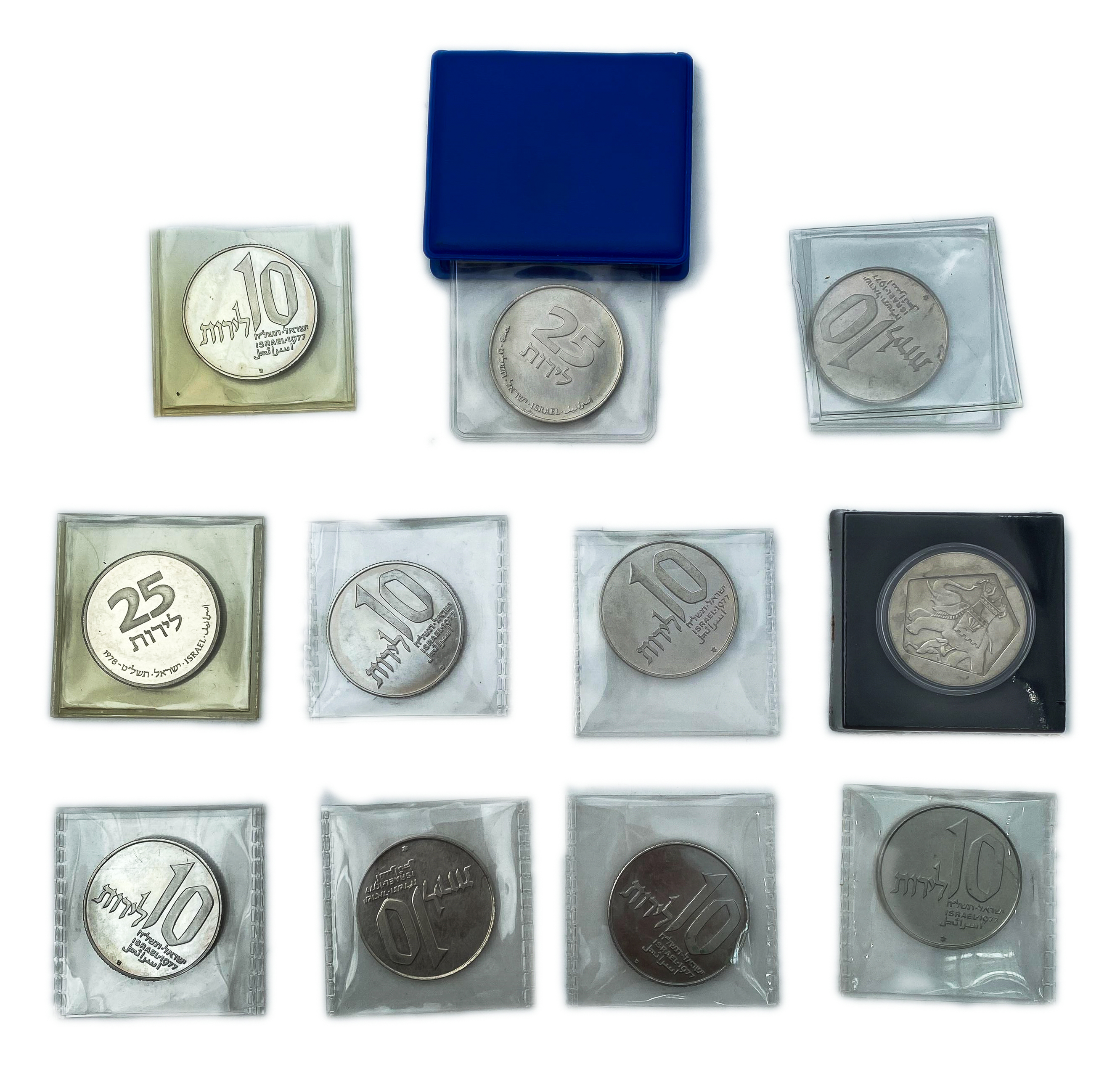 Israel - Lot of 11 tokens and coins of the government company and medals - various years and conditions - 1 1