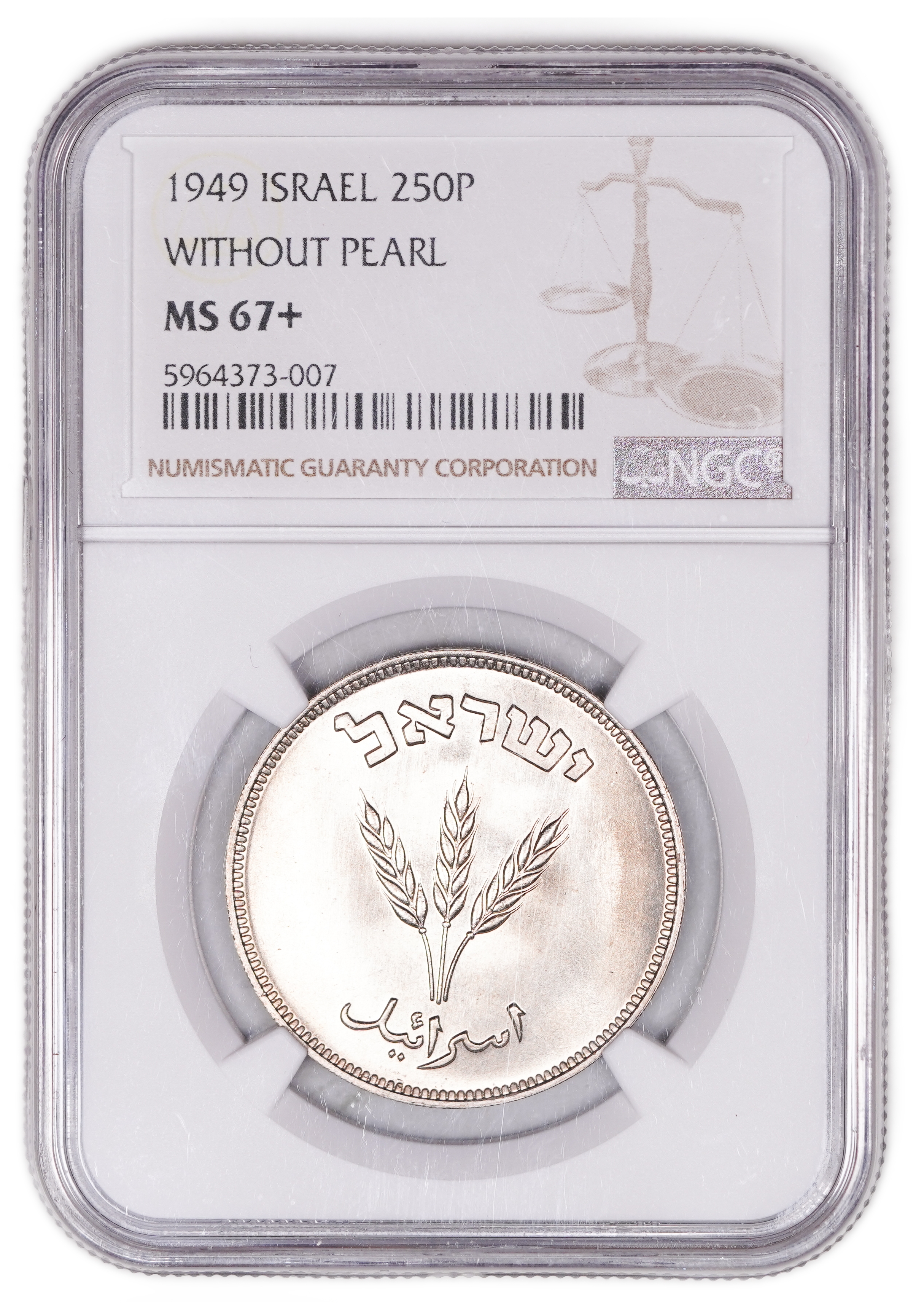 Israel – 250 Pruta 1949 – Without Pearl – NGC MS 67+ - 1 2