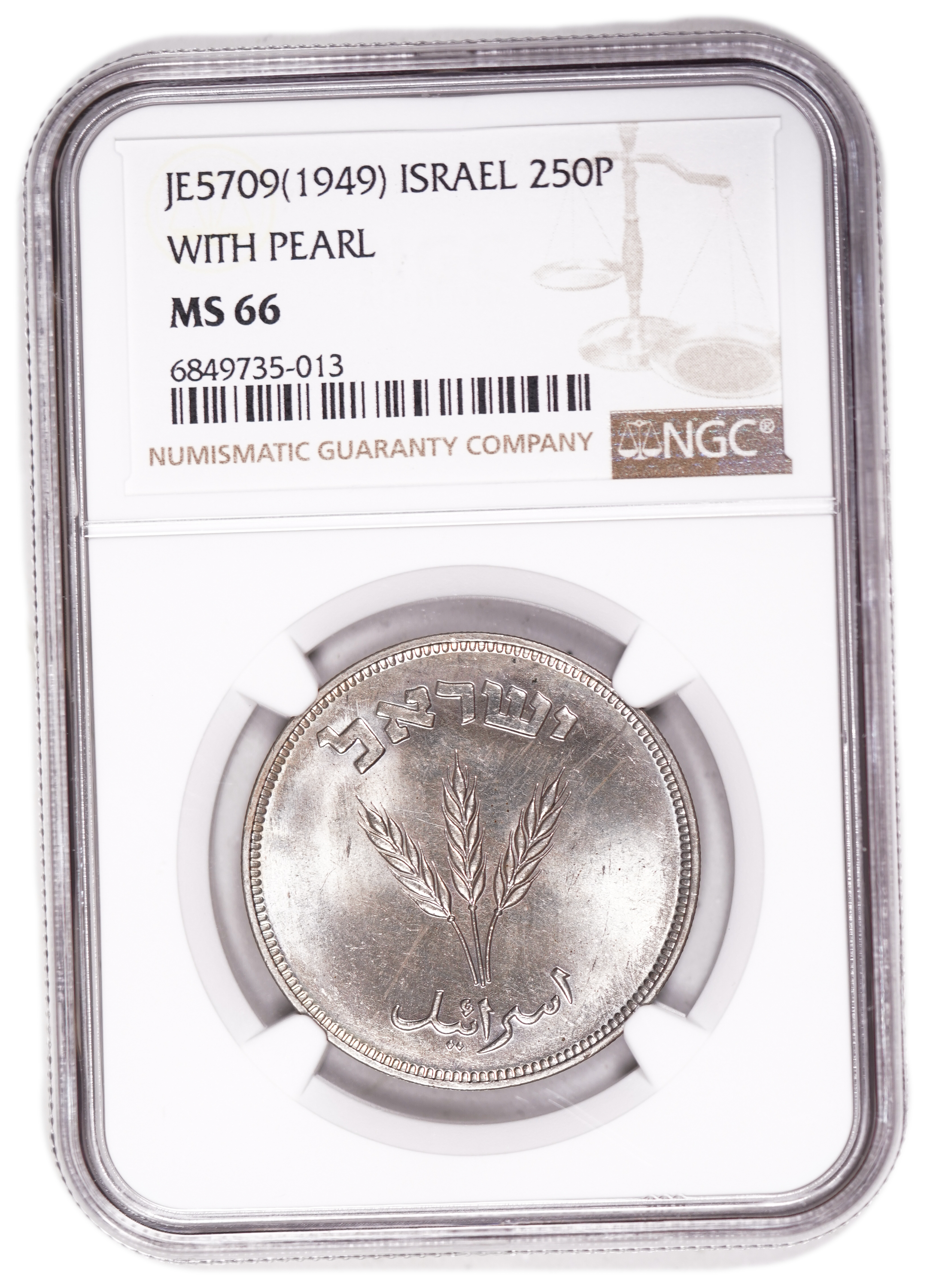 Israel – 250 Pruta 1949 Coin – With Pearl – NGC MS 66 - 1 2
