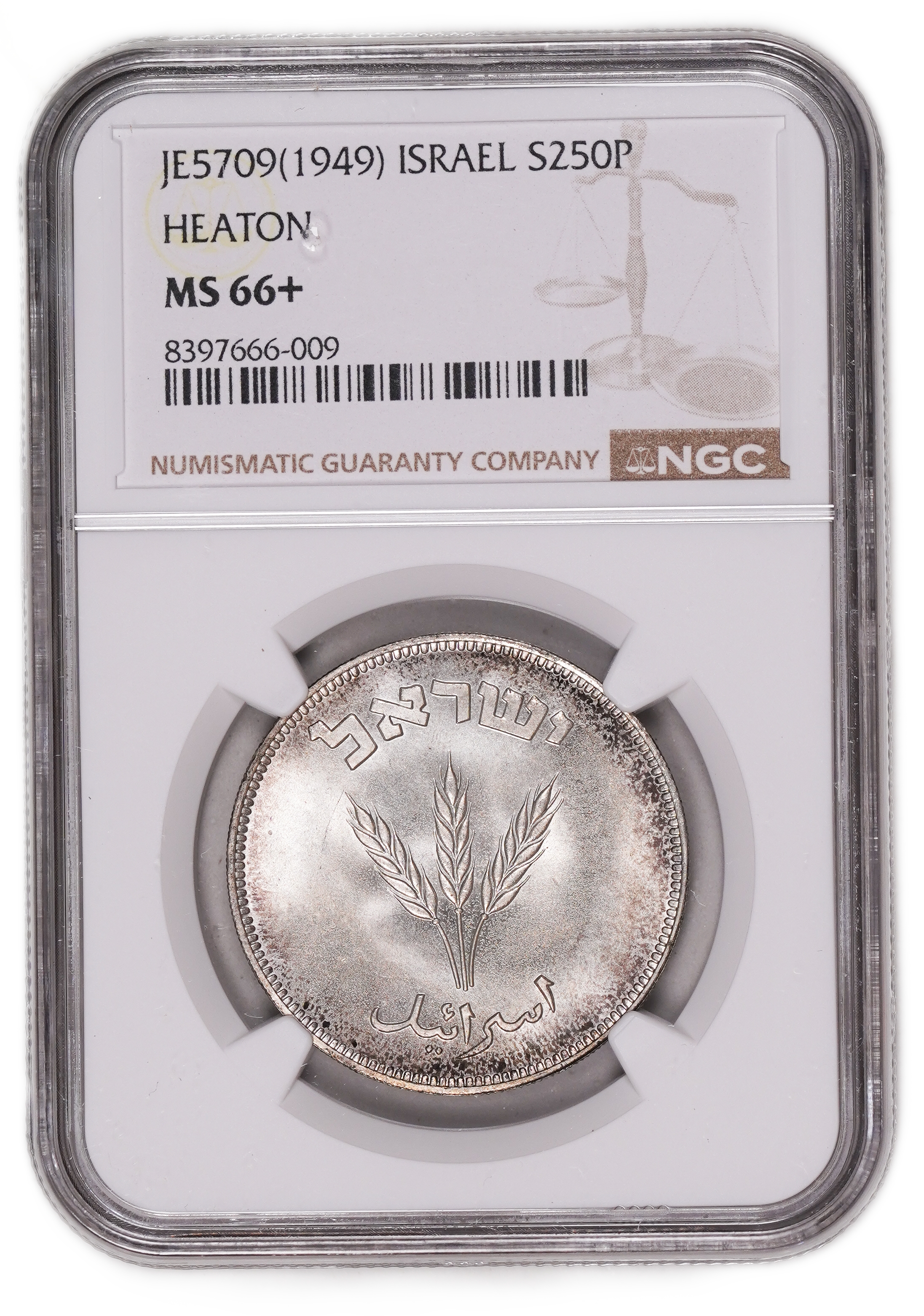 Israel - 250 Pruta 1949 Coin - SILVER ("H") - NGC MS 66+ - 1 2
