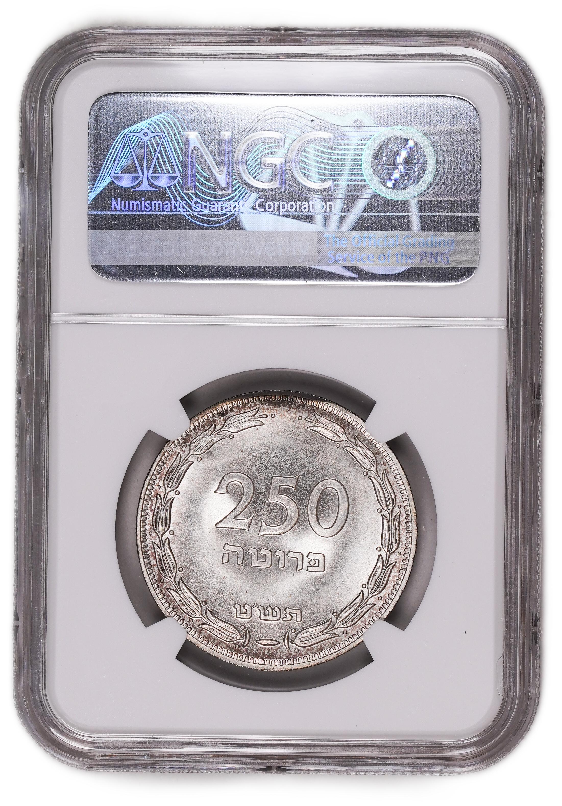 Israel - 250 Pruta 1949 Coin - SILVER ("H") - NGC MS 66+ - 1 3