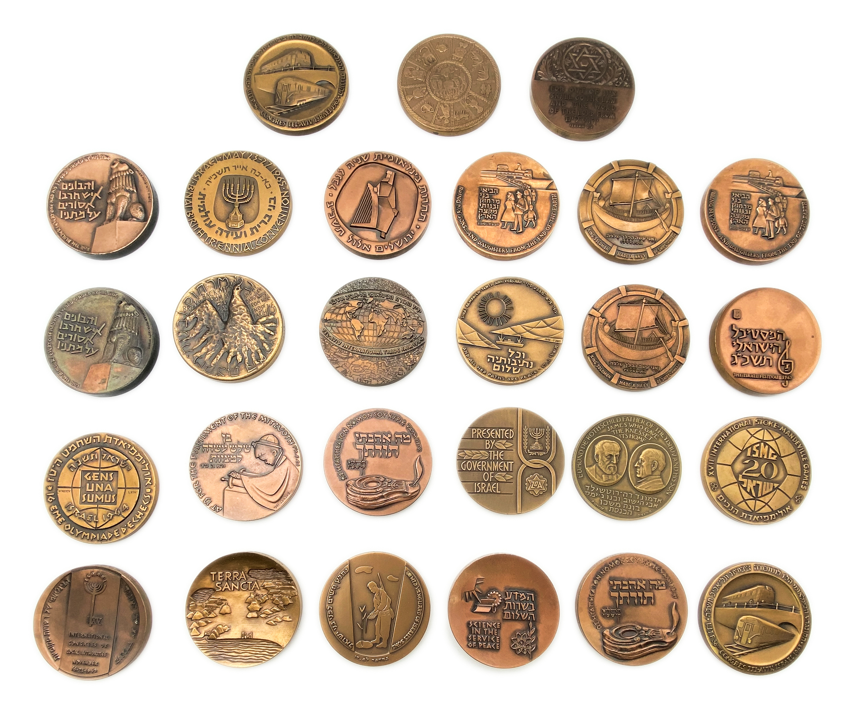 Israel - A very large collection of 27 bronze medals, 59 mm from the Government Coin and Medal Company - the medals ...