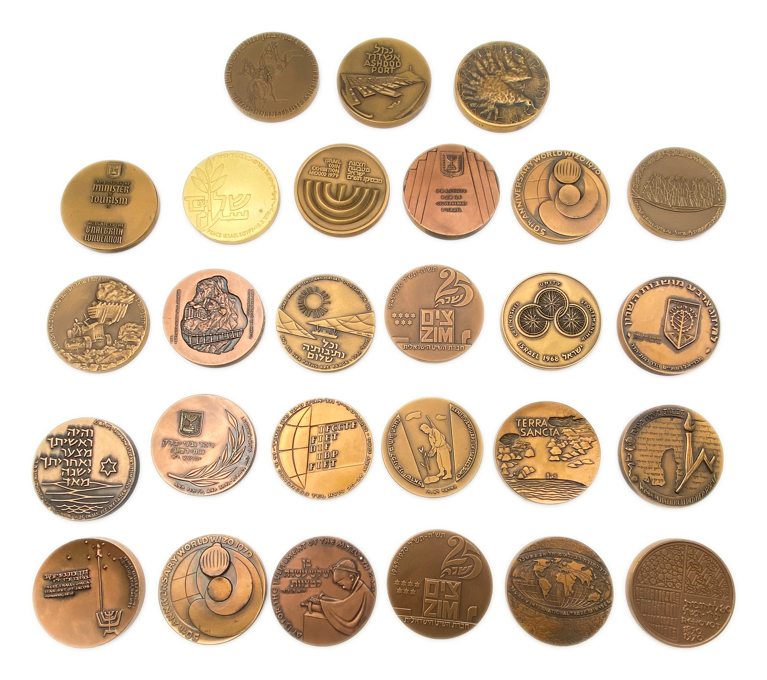 Israel - A very large collection of 27 bronze medals, 59 mm from the Government Coin and Medal Company - the medals ...