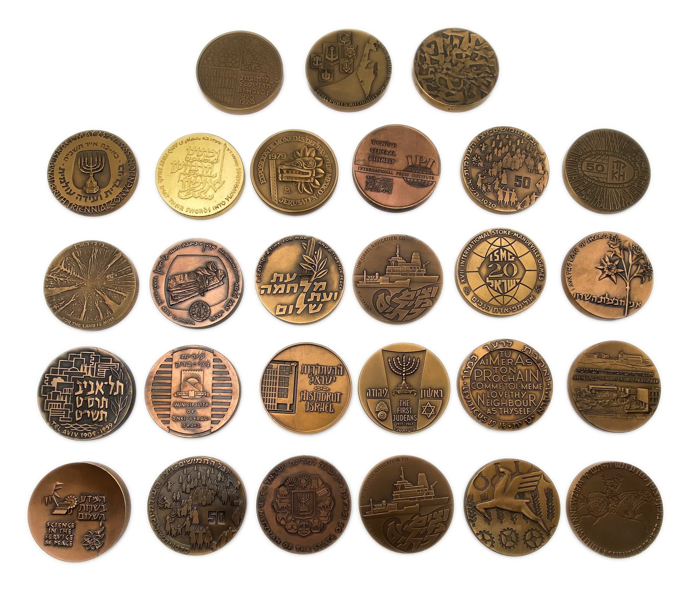 Israel - A very large collection of 27 bronze medals, 59 mm from the Government Coin and Medal Company - the medals ... - 1 1
