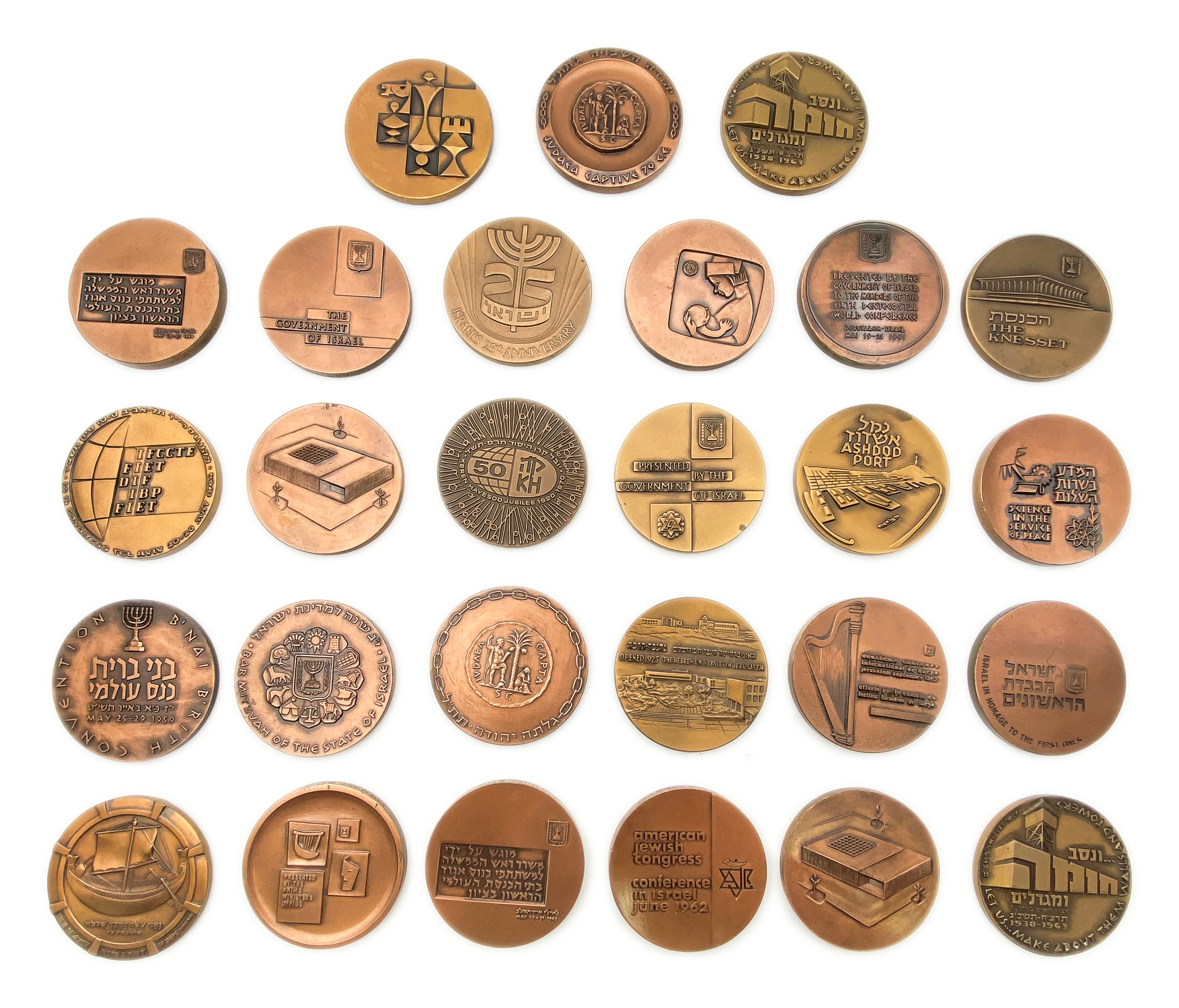 Israel - A very large collection of 27 bronze medals, 59 mm from the Government Coin and Medal Company - the medals ... - 1 1