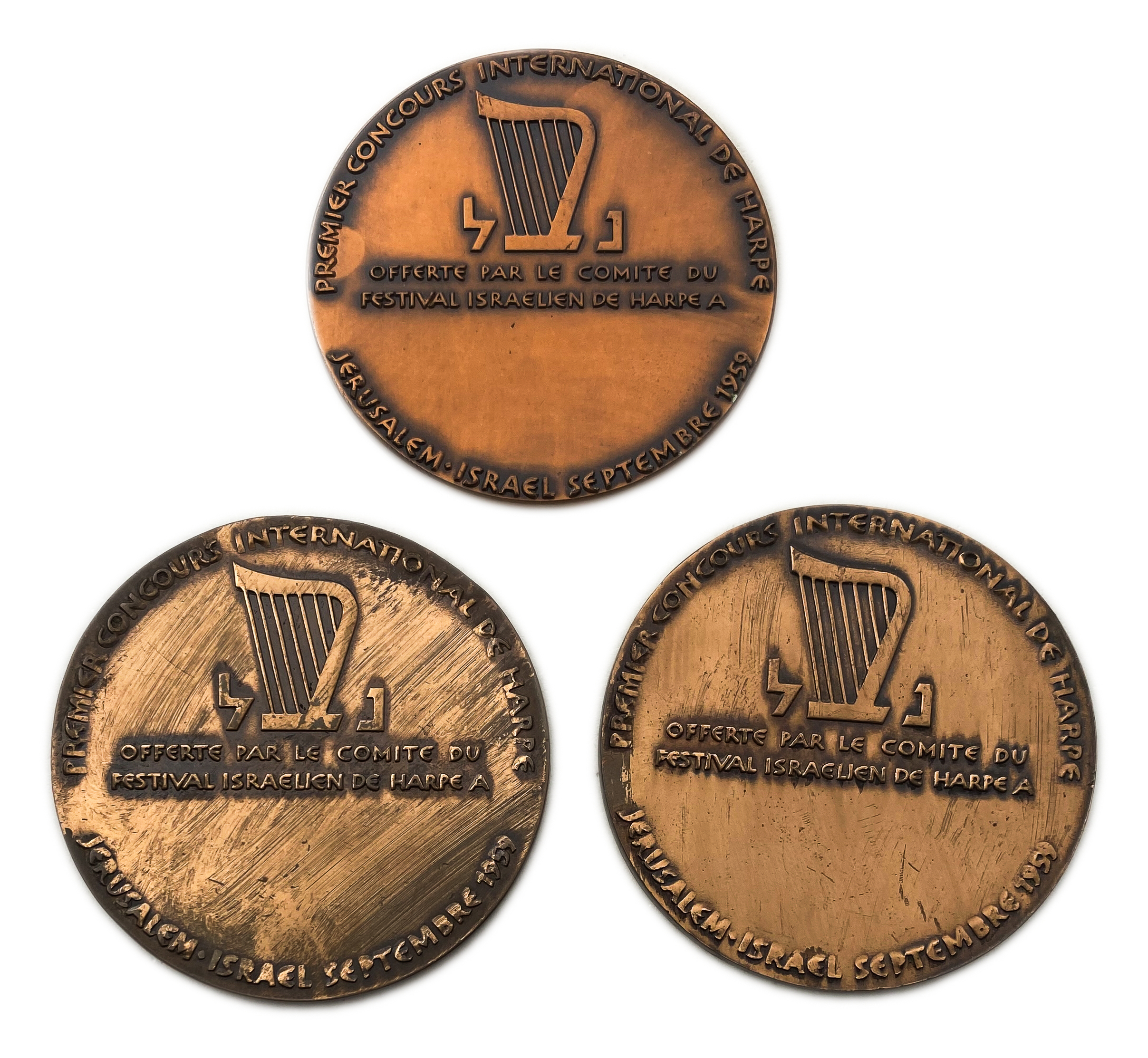 Israel - Pair of two The first international Harp competition - Bronze, 61mm - 1 1
