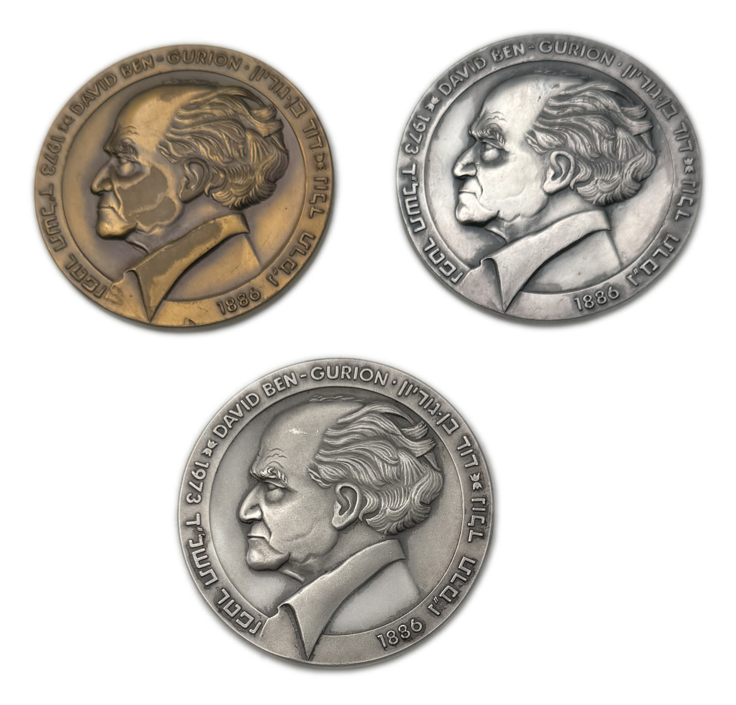 Israel - 3 David Ben-Gurion medals, identical but made of different metals, silver 999 (78.3g), plated bronze ... - 1 0