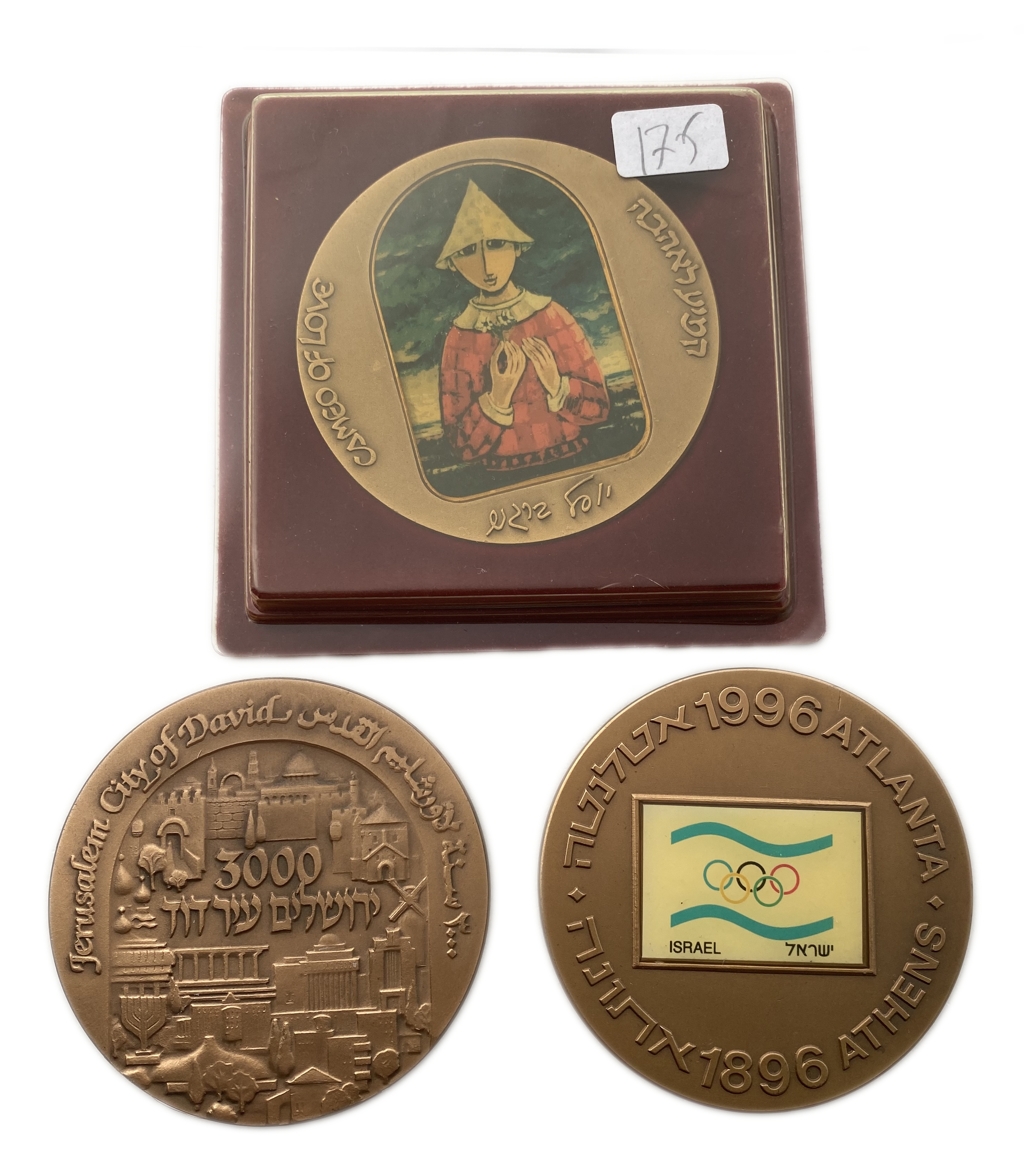 Israel - Set of 3 bronze medals 59 mm on various subjects, "Atlaneta", "3000 Years of Jerusalem", "Amulet of Love" - 1 0