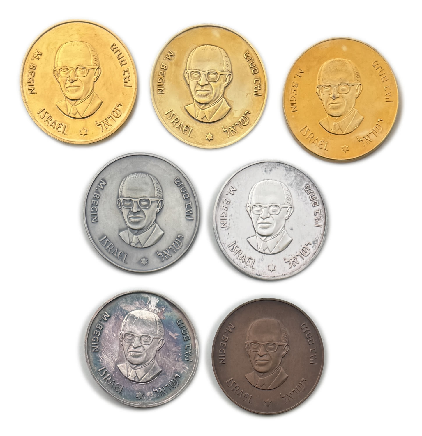 Israel - A group of 7 medals bearing the image of former Prime Minister Menachem Begin, in honor of the 30th ... - 1 0