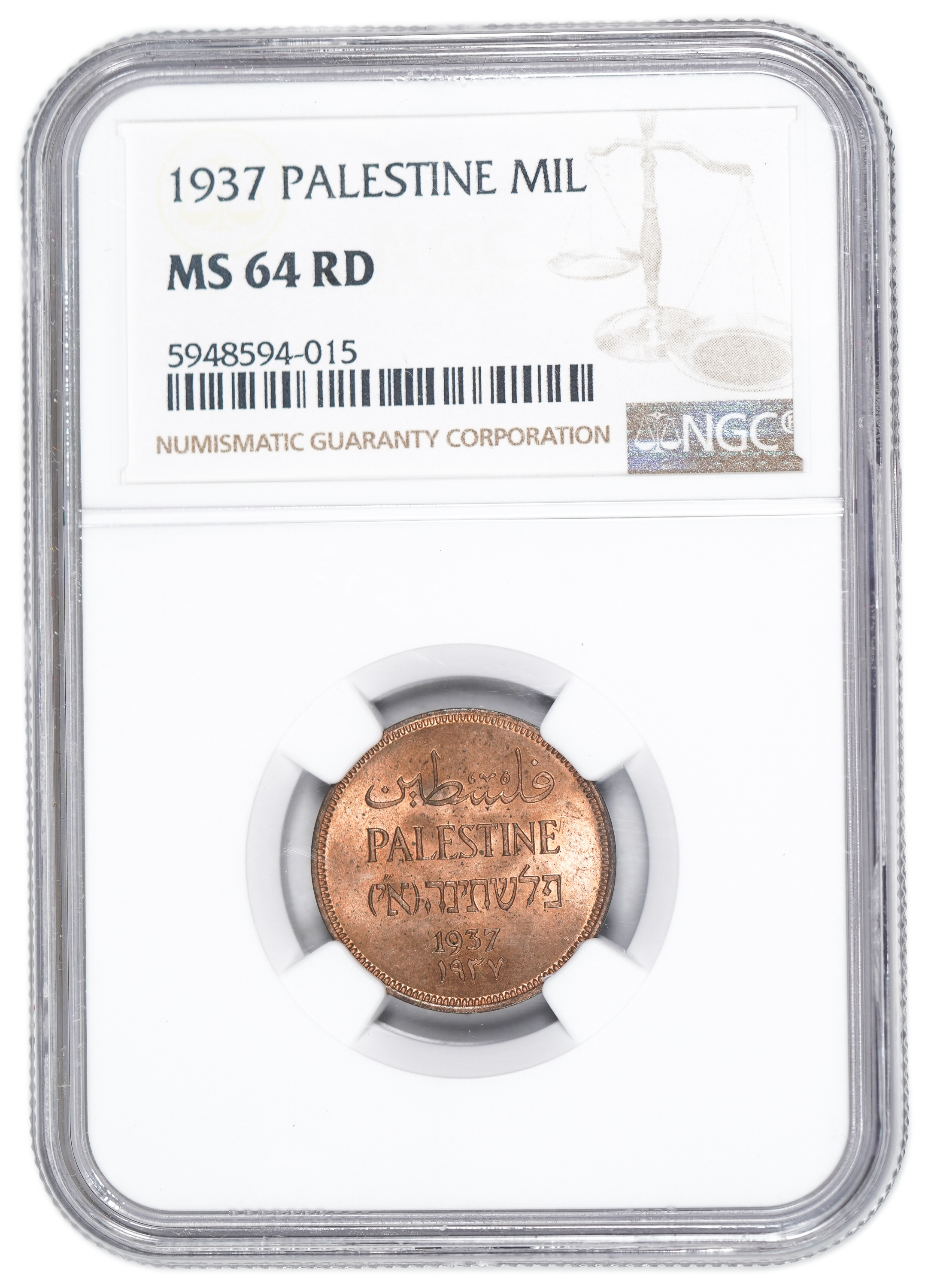 Palestine - 1 Mil 1937 - NGC MS 64 RD - 1 2