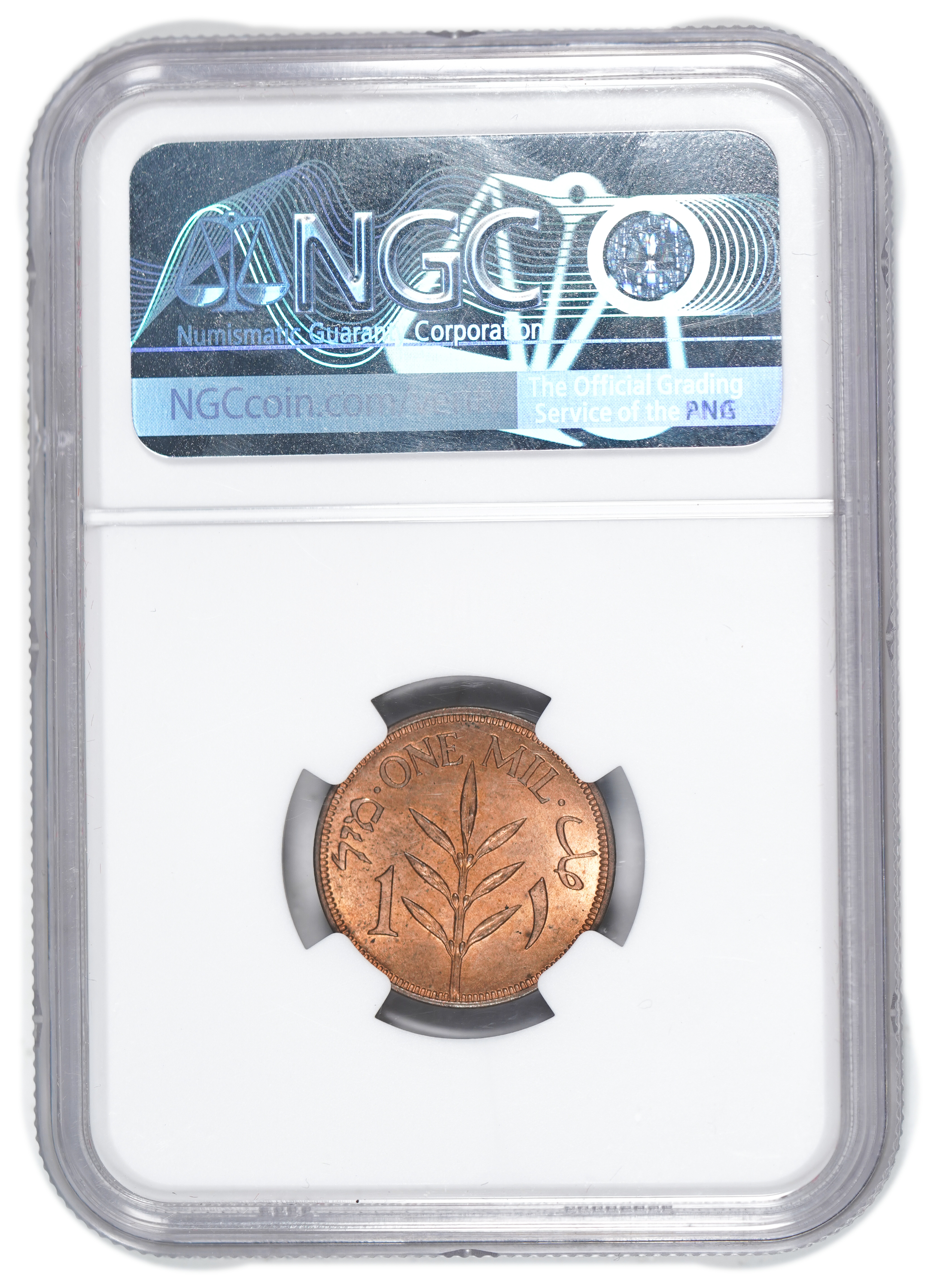 Palestine - 1 Mil 1937 - NGC MS 64 RD - 1 3