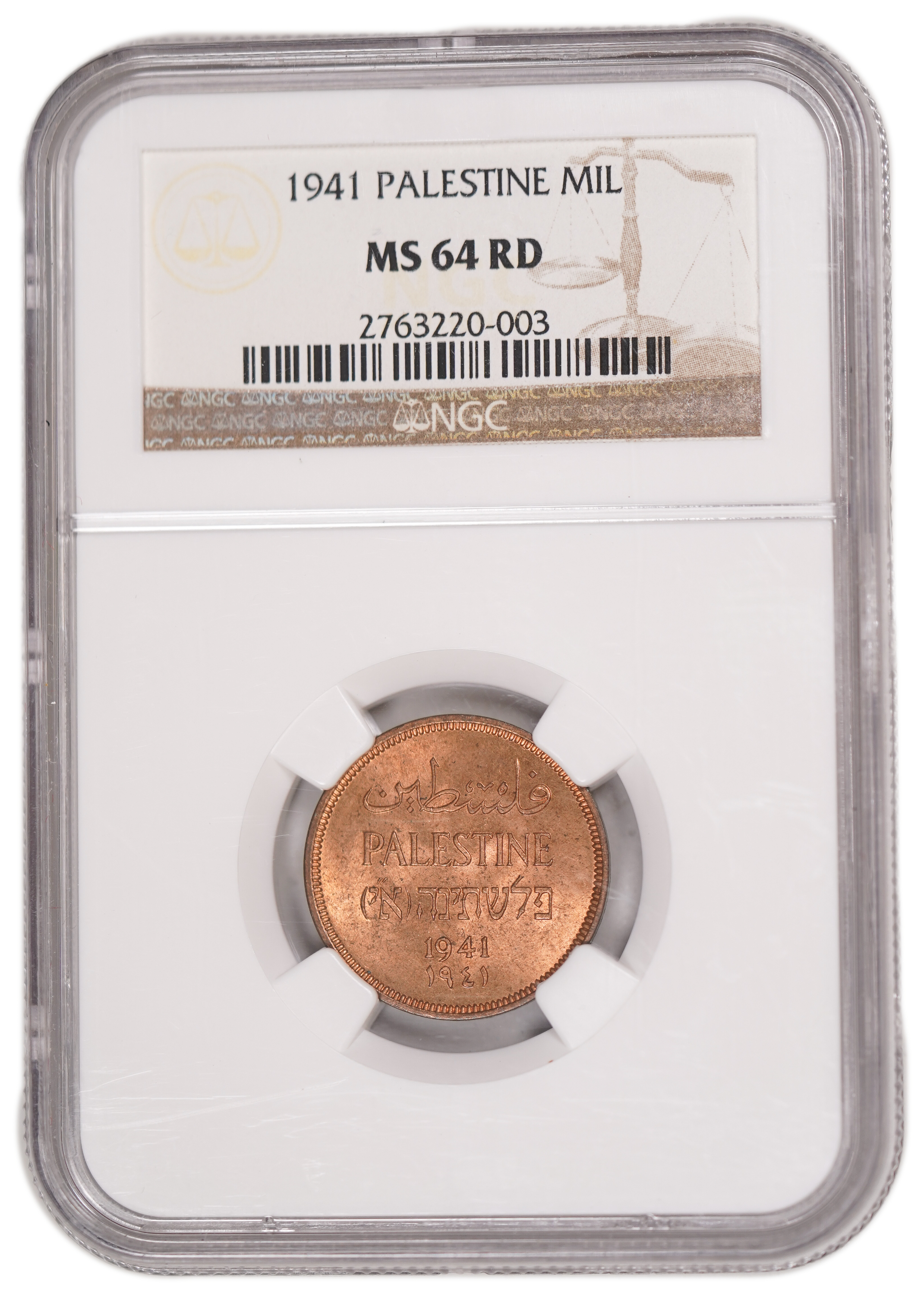 Palestine – 1 MIL 1941 – NGC MS 64 RD - 1 2
