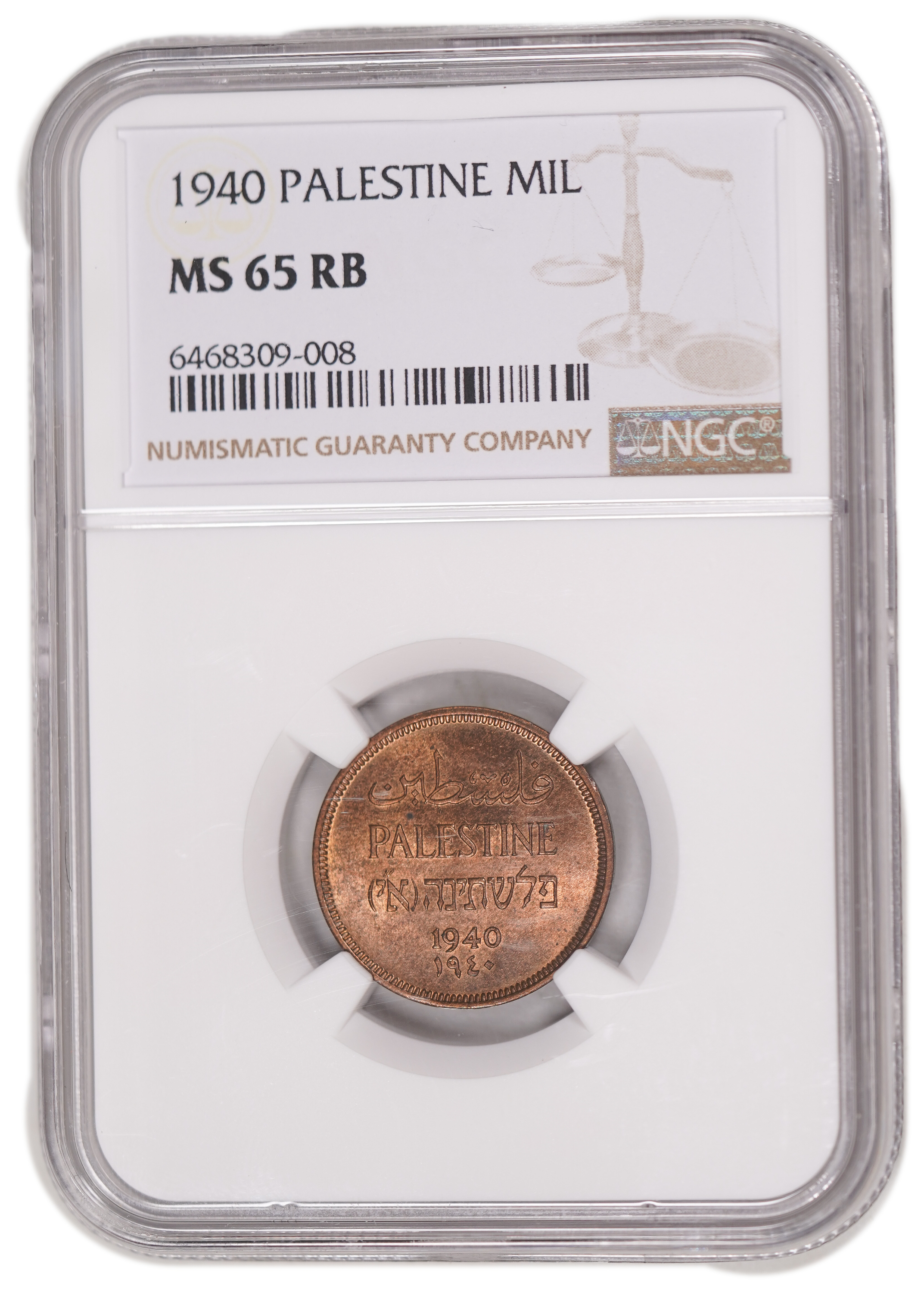 Palestine – 1 Mil 1940 – NGC 65 RB - 1 2