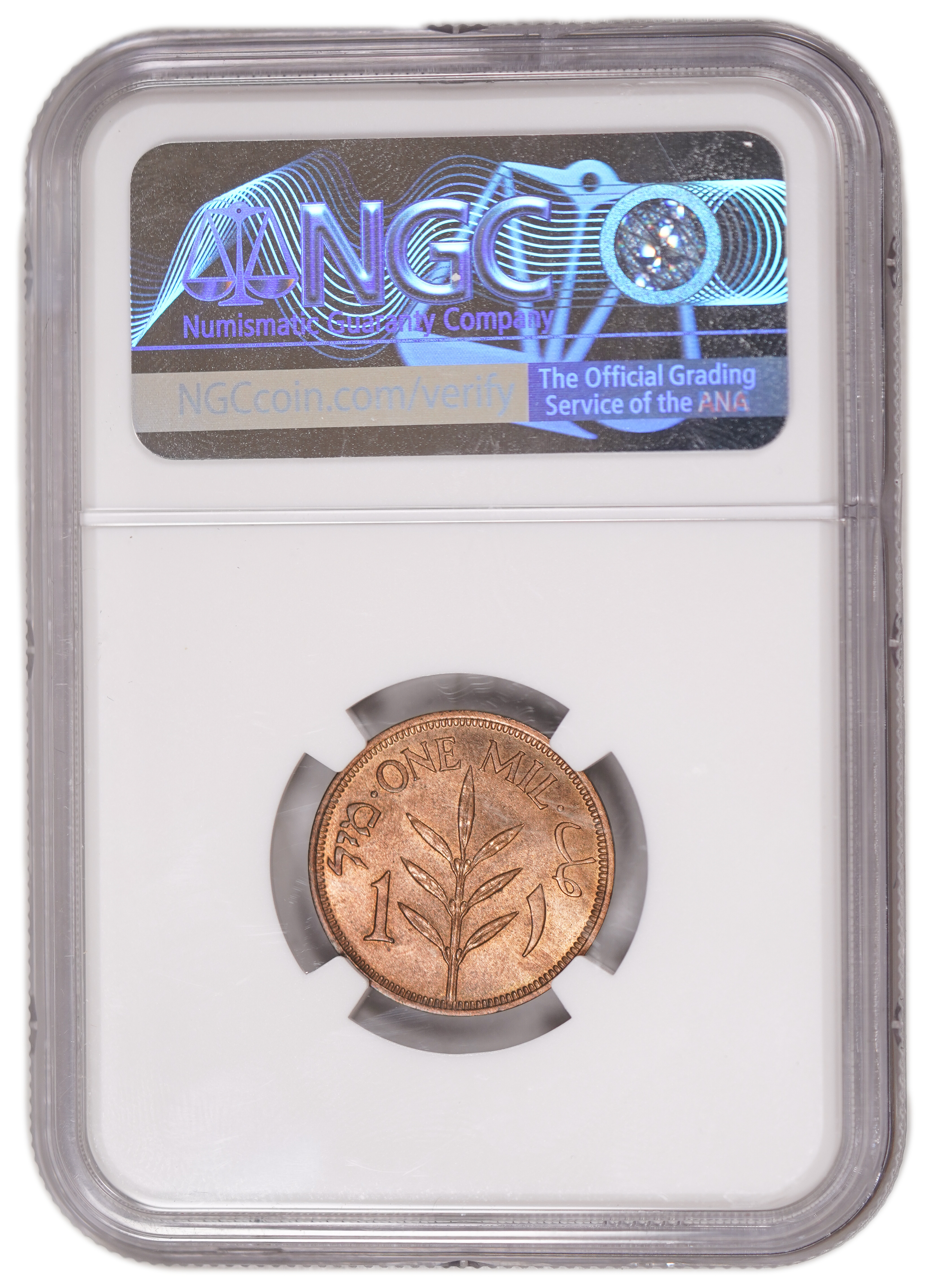 Palestine – 1 Mil 1940 – NGC 65 RB - 1 3