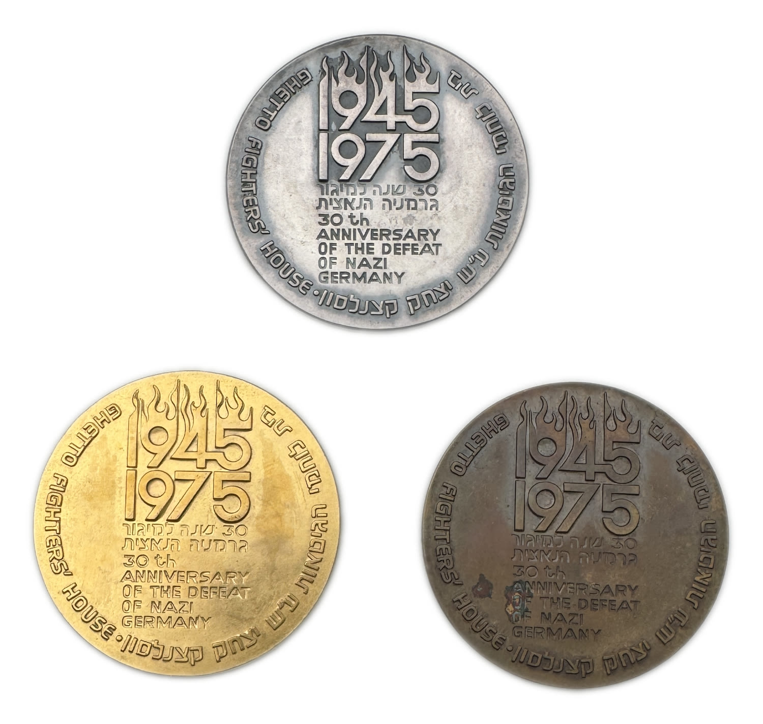 Israel - Lot of 3 medals, 1,500,000 Jewish soldiers in the ranks of the allied armies, 30 years of the eradication ... - 1 1